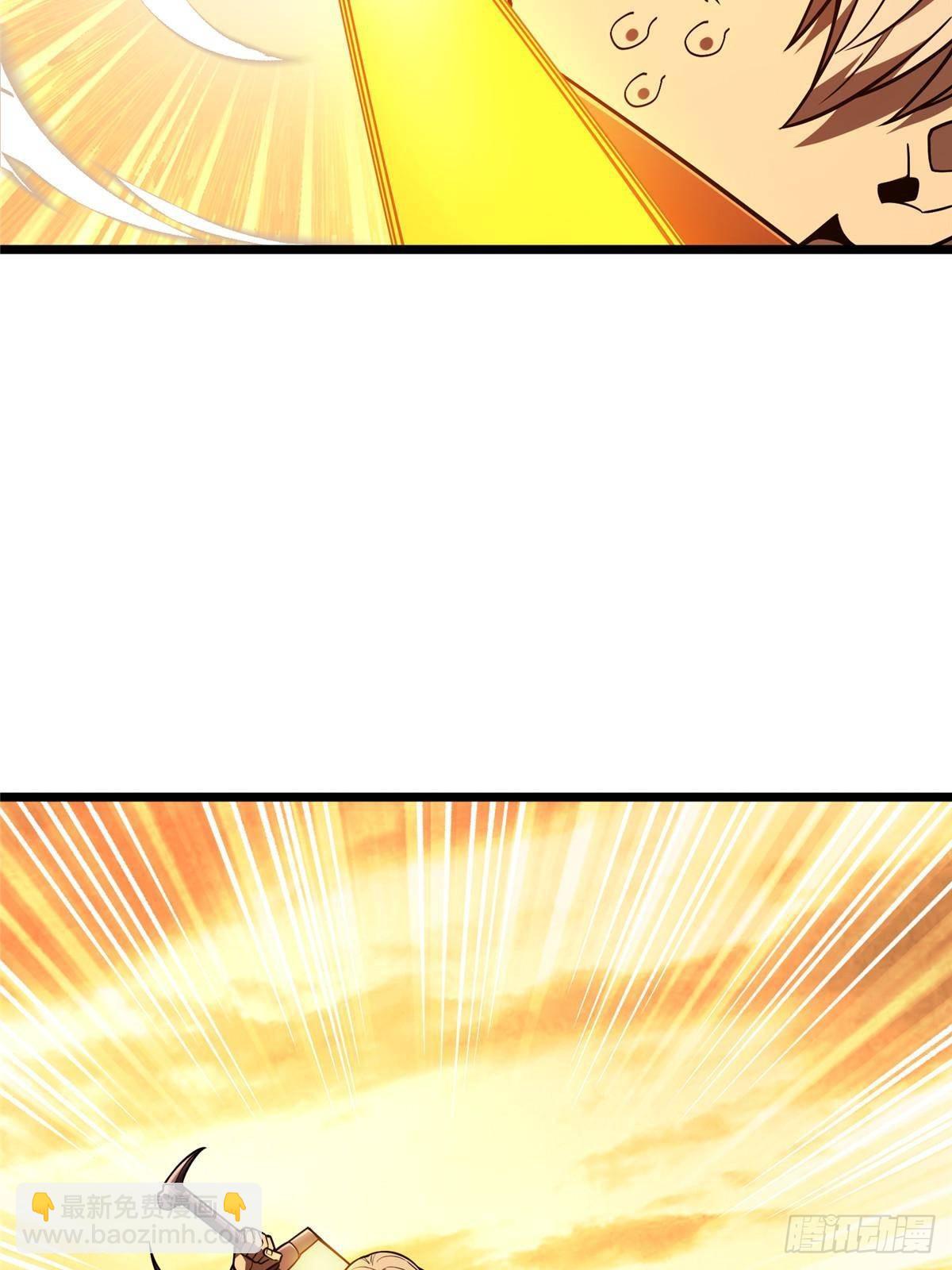 第155话 围殴(1/2)-第254话