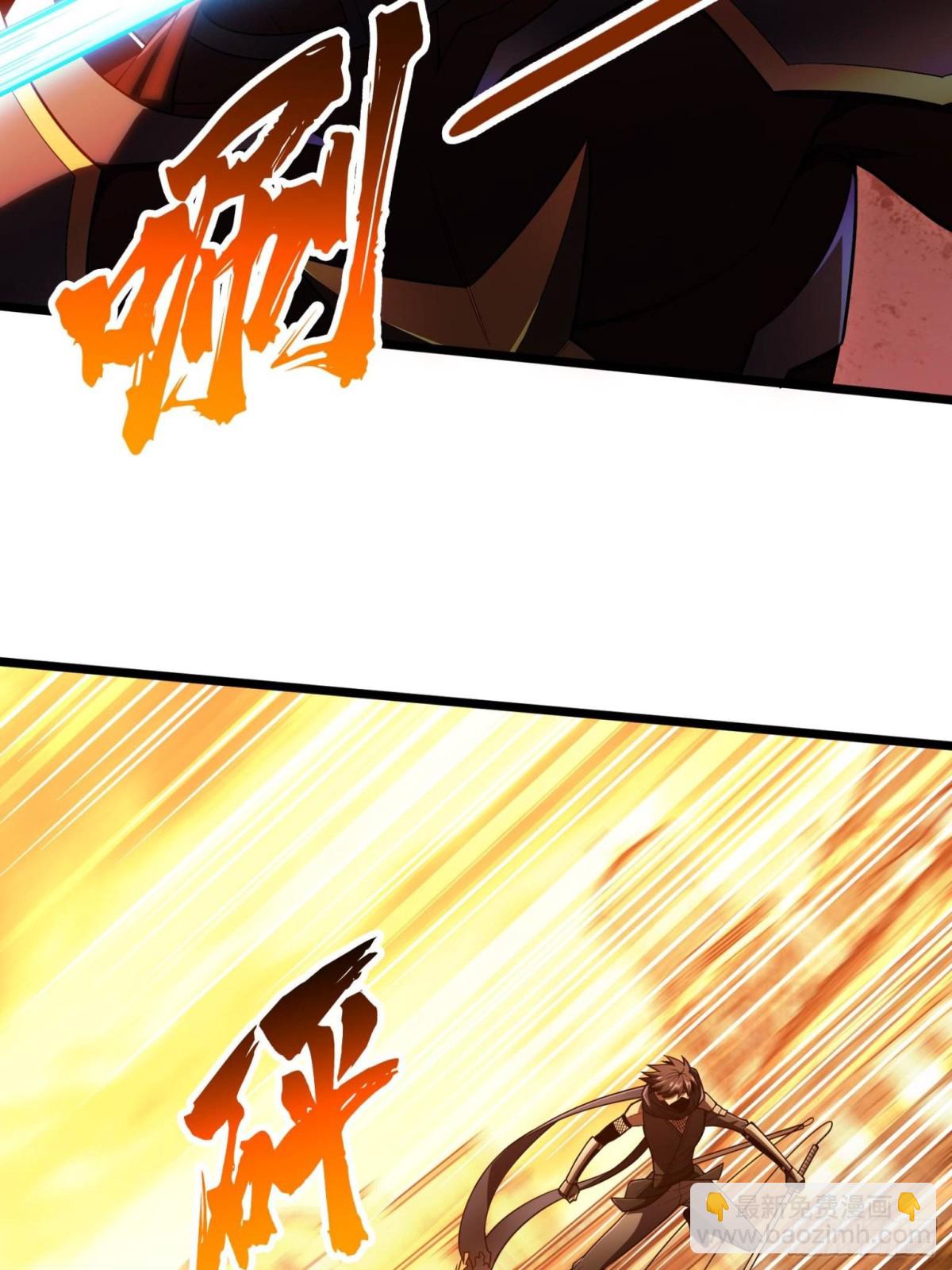 第156话 机不可失(1/2)-第266话