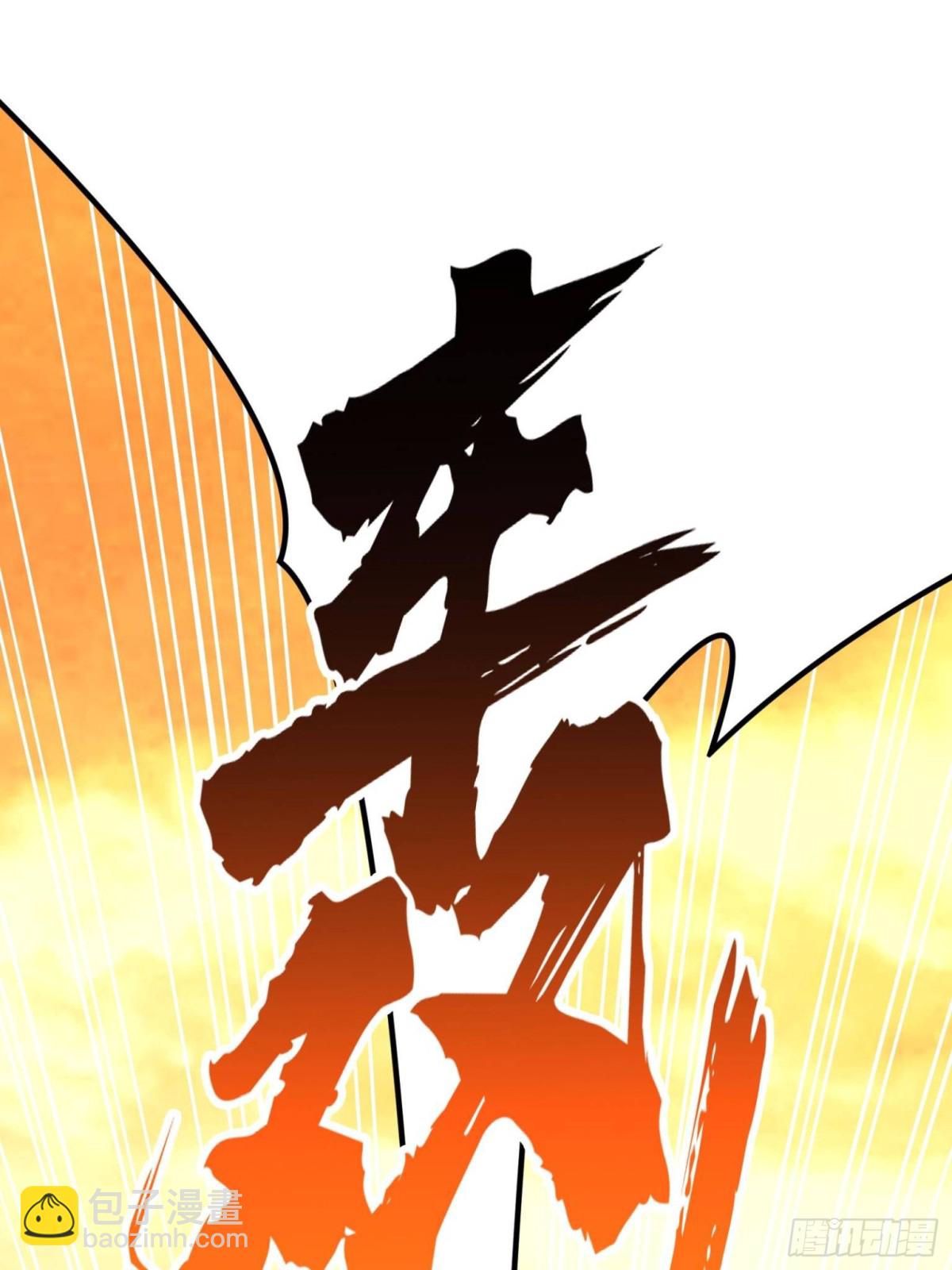 第156话 机不可失(1/2)-第266话