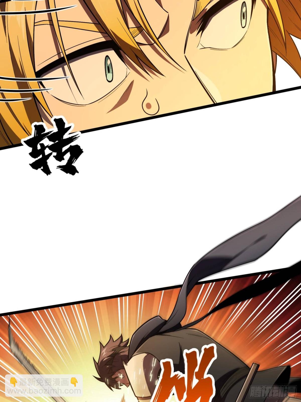 第156话 机不可失(1/2)-第266话