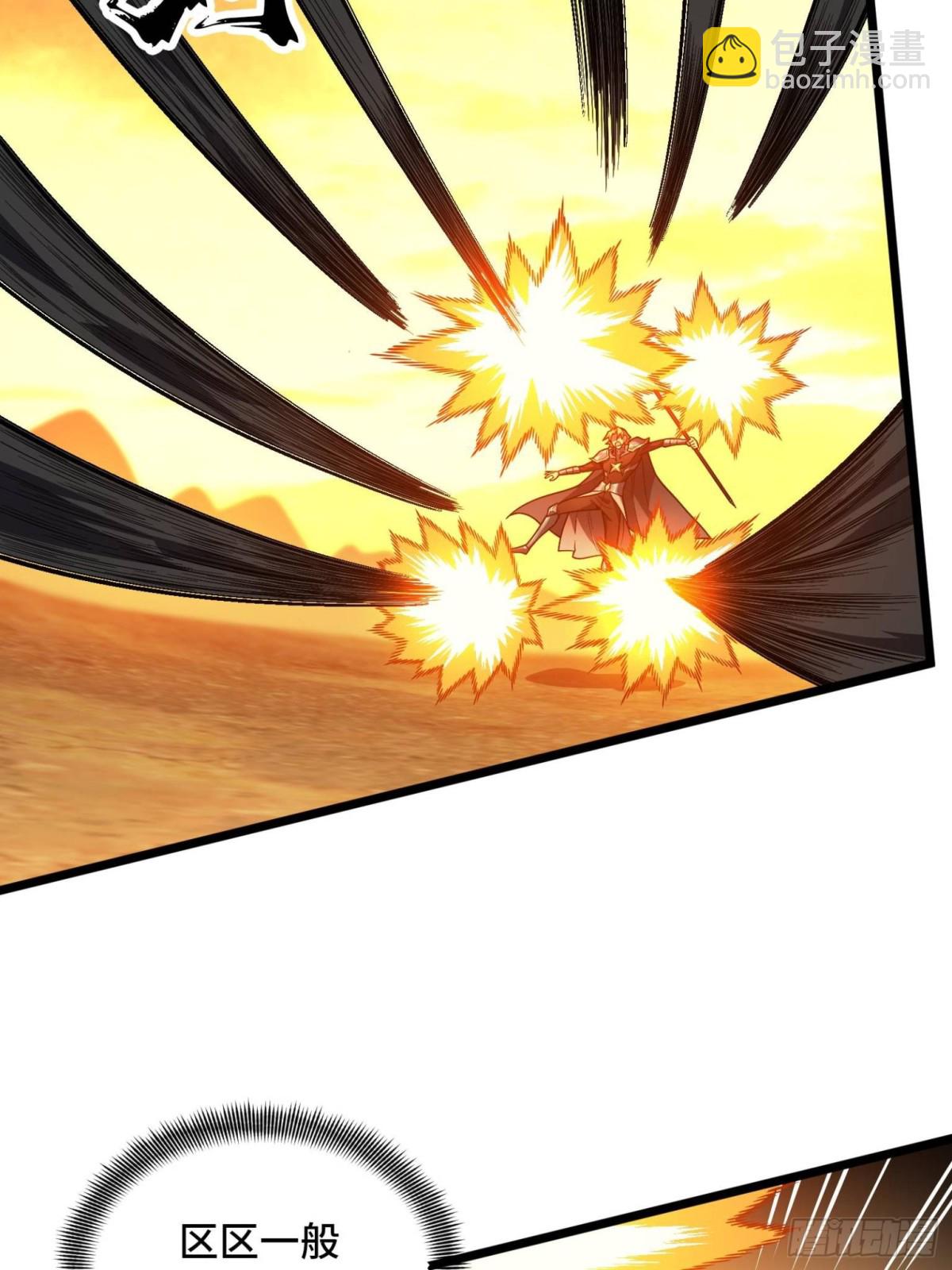 第156话 机不可失(1/2)-第266话