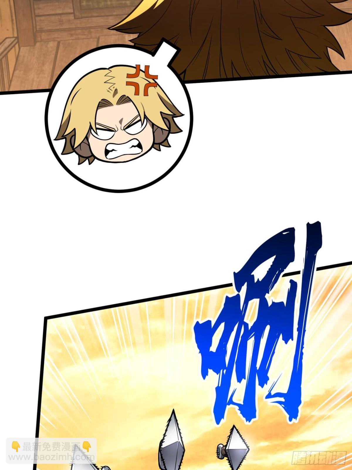 第156话 机不可失(1/2)-第266话