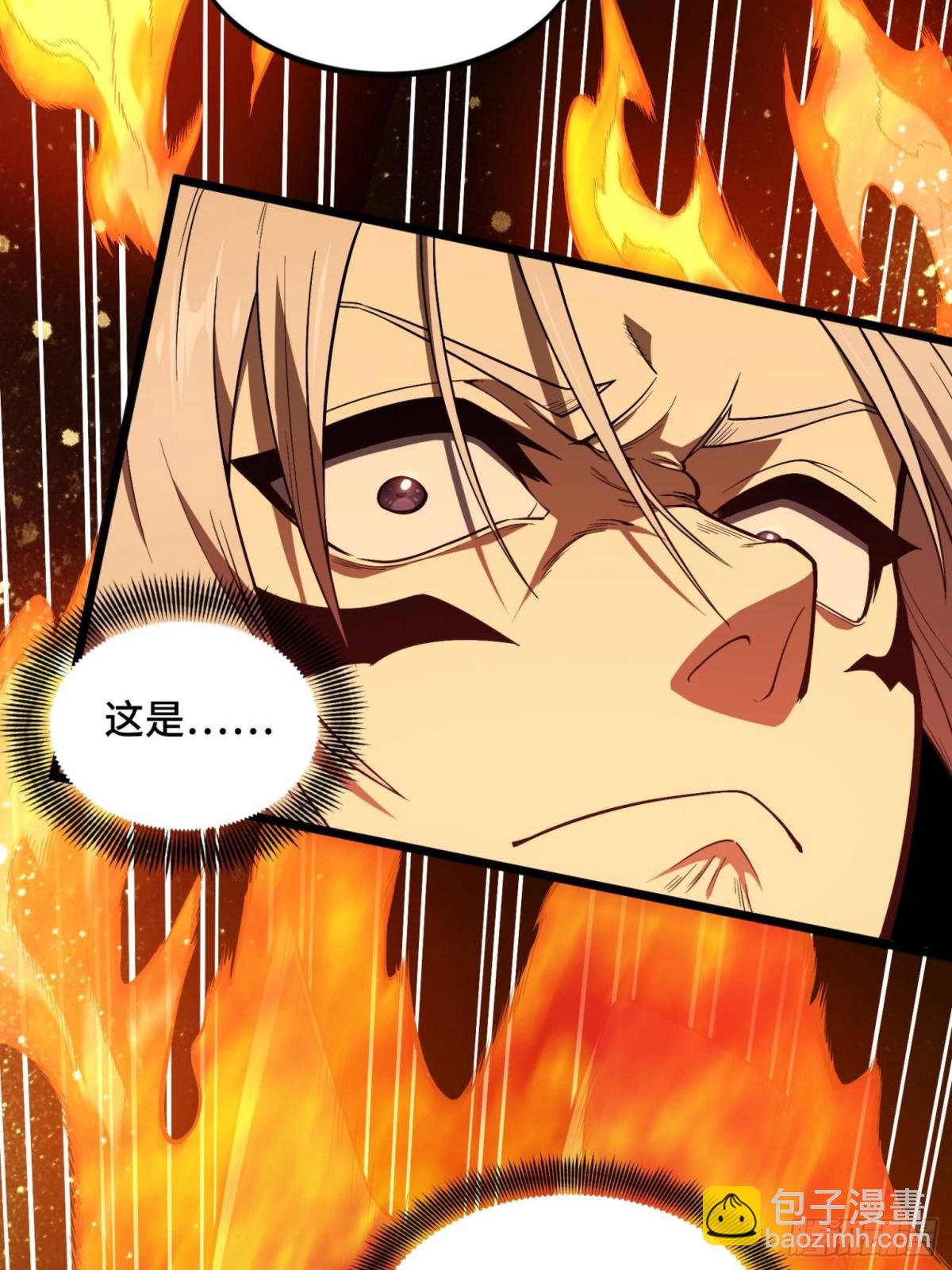 第156话 机不可失(1/2)-第266话