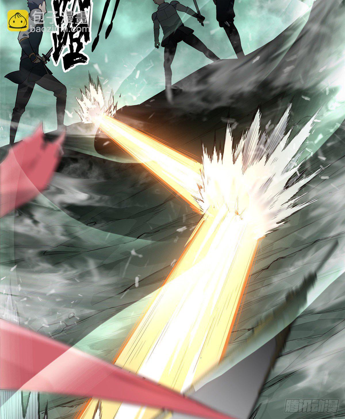 第16话 骷髅墓地(1/2)-第18话