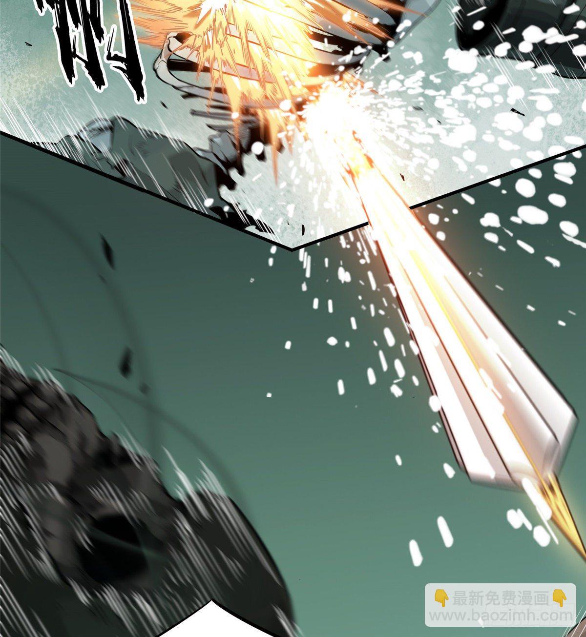 第16话 骷髅墓地(1/2)-第18话