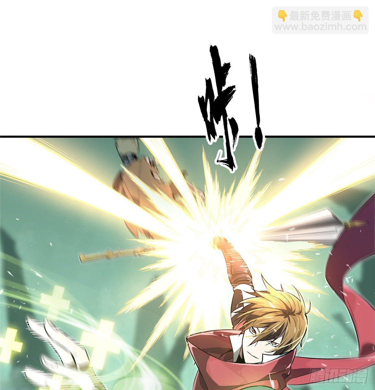 第16话 骷髅墓地(1/2)-第18话