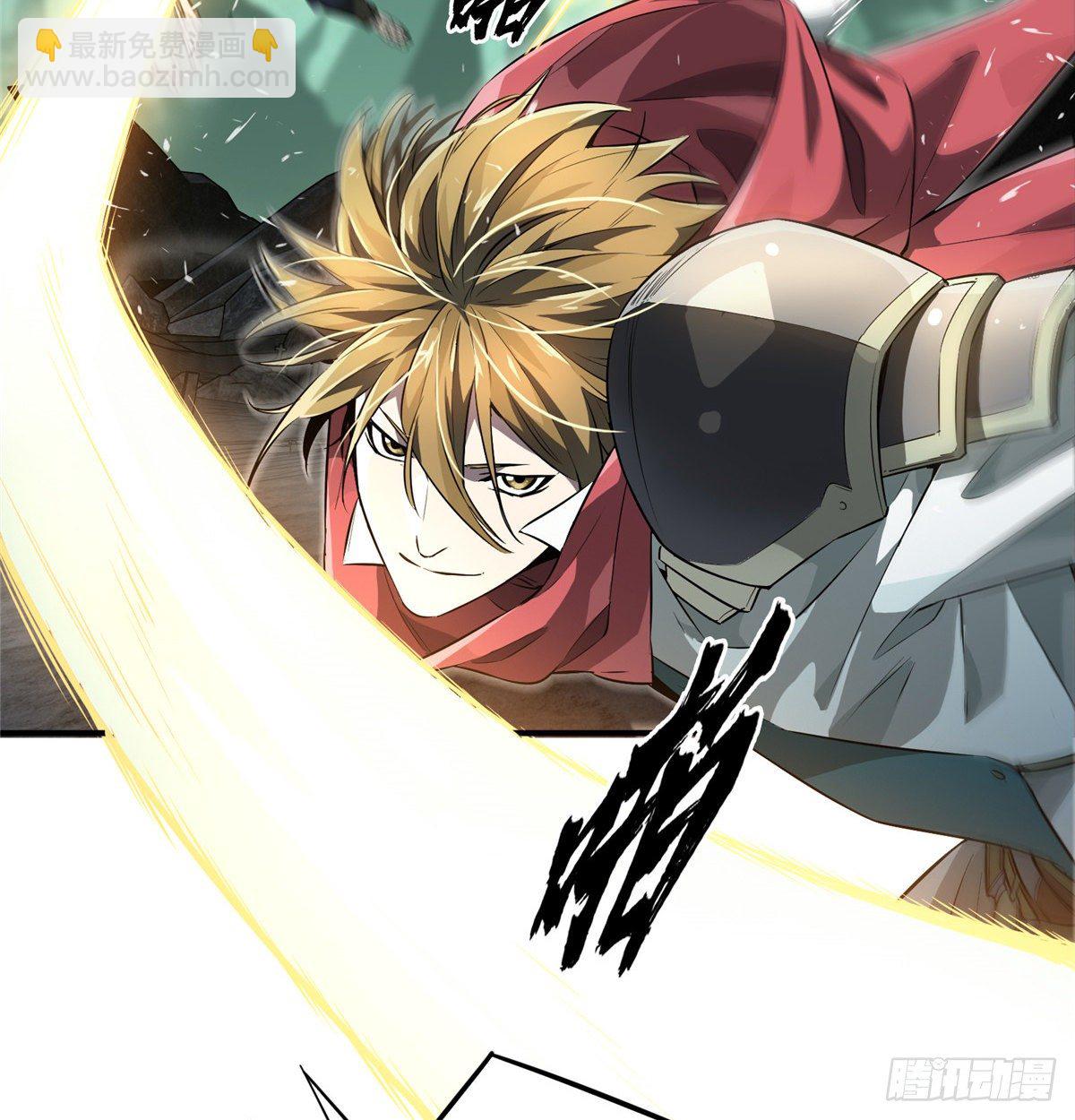 第16话 骷髅墓地(1/2)-第18话