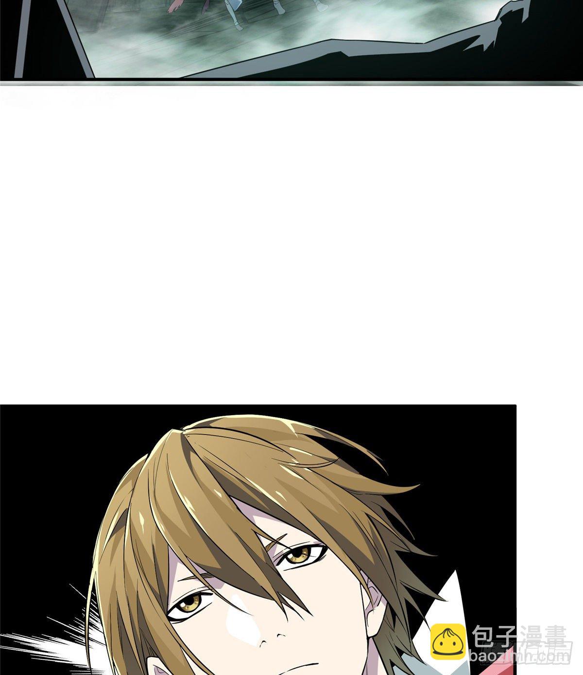 第16话 骷髅墓地(1/2)-第18话