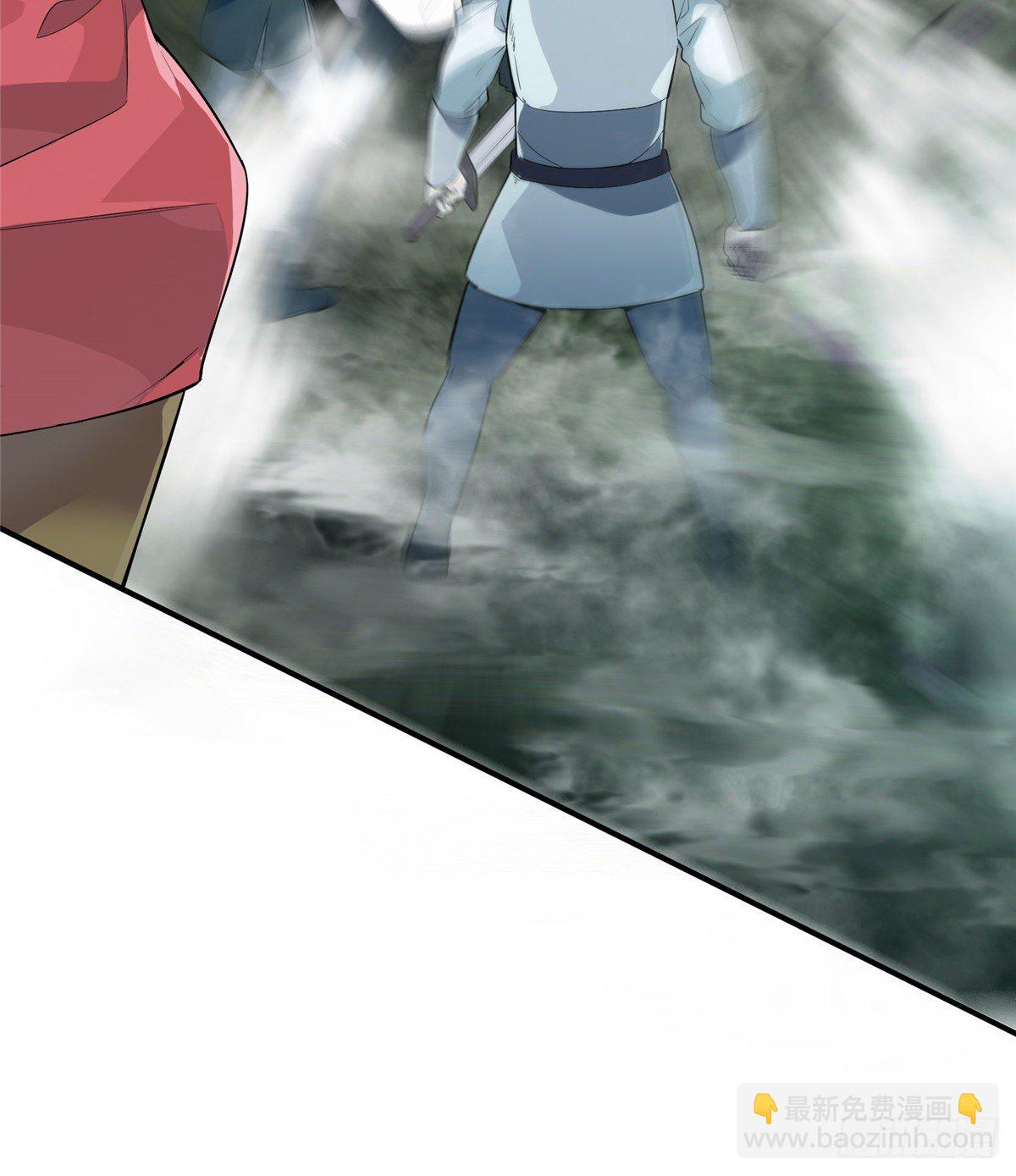 第16话 骷髅墓地(1/2)-第18话