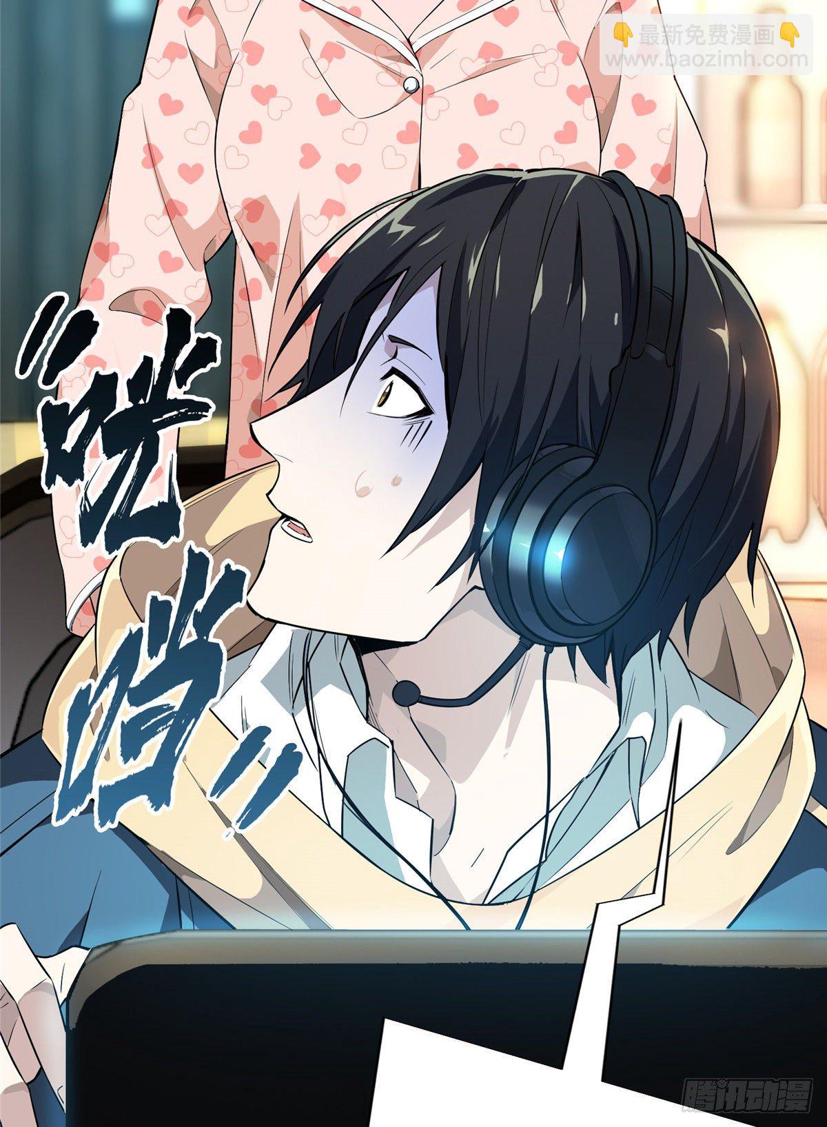 第16话 骷髅墓地(1/2)-第18话