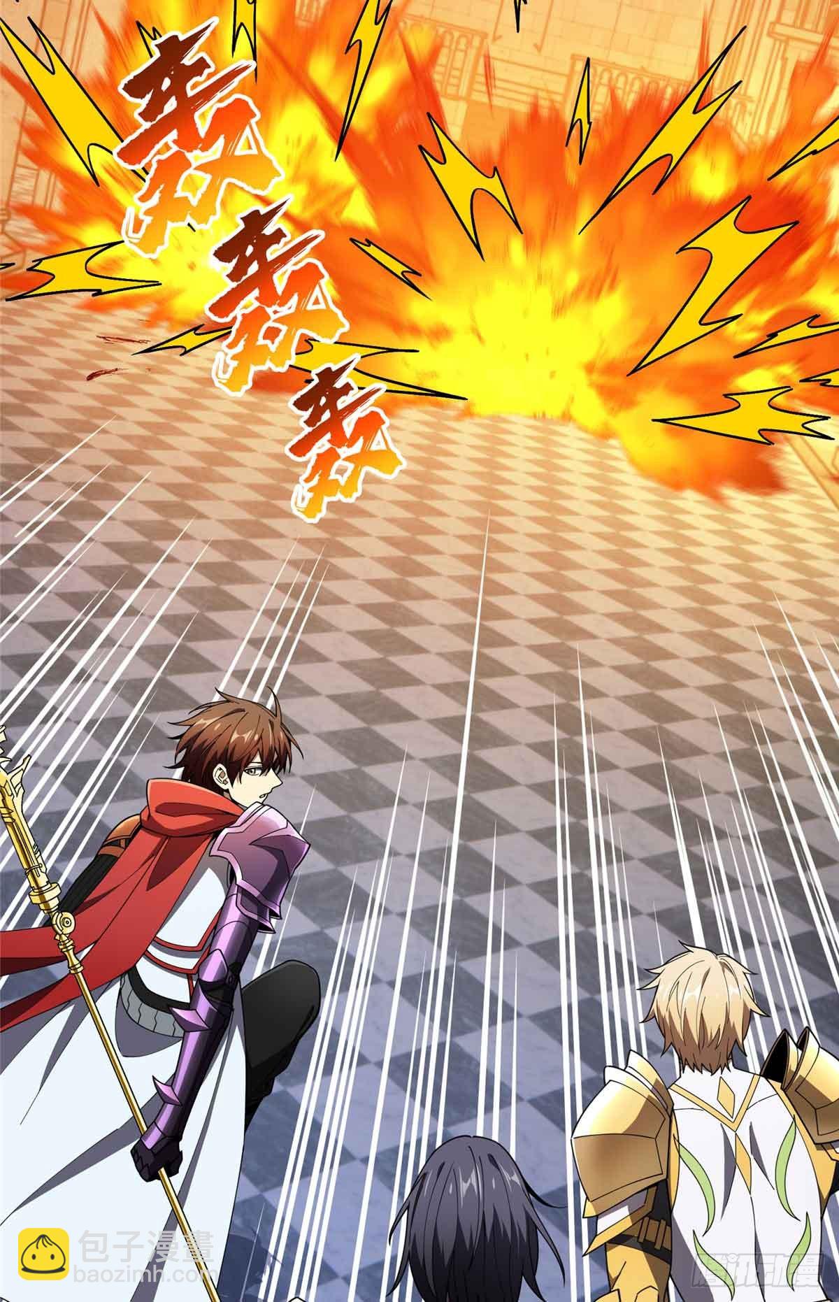 第174话 规范的道路(1/2)-第174话