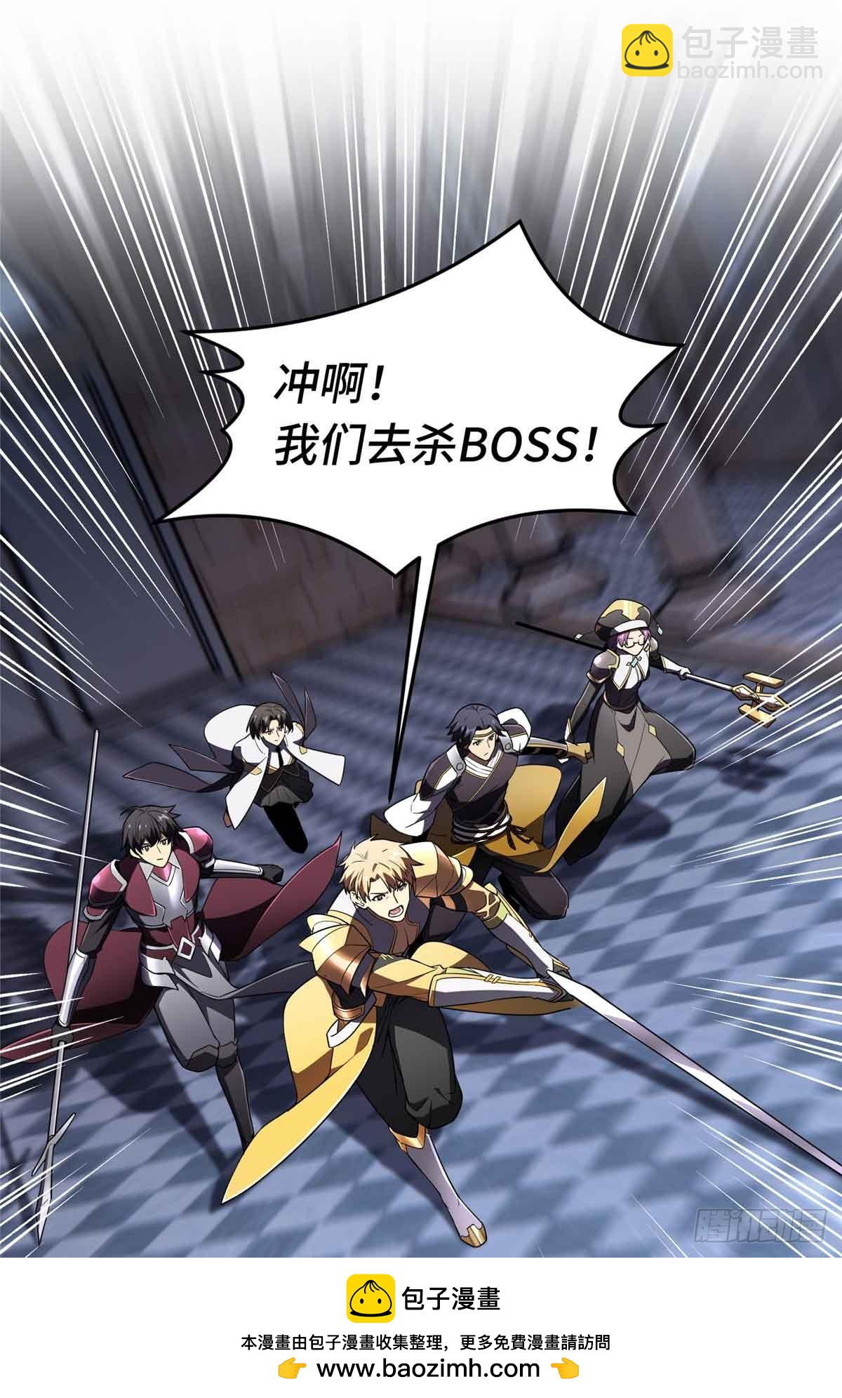 第174话 规范的道路(1/2)-第174话