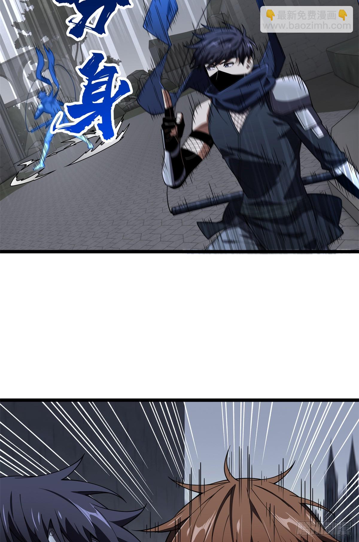 第176话 不能放过-第176话