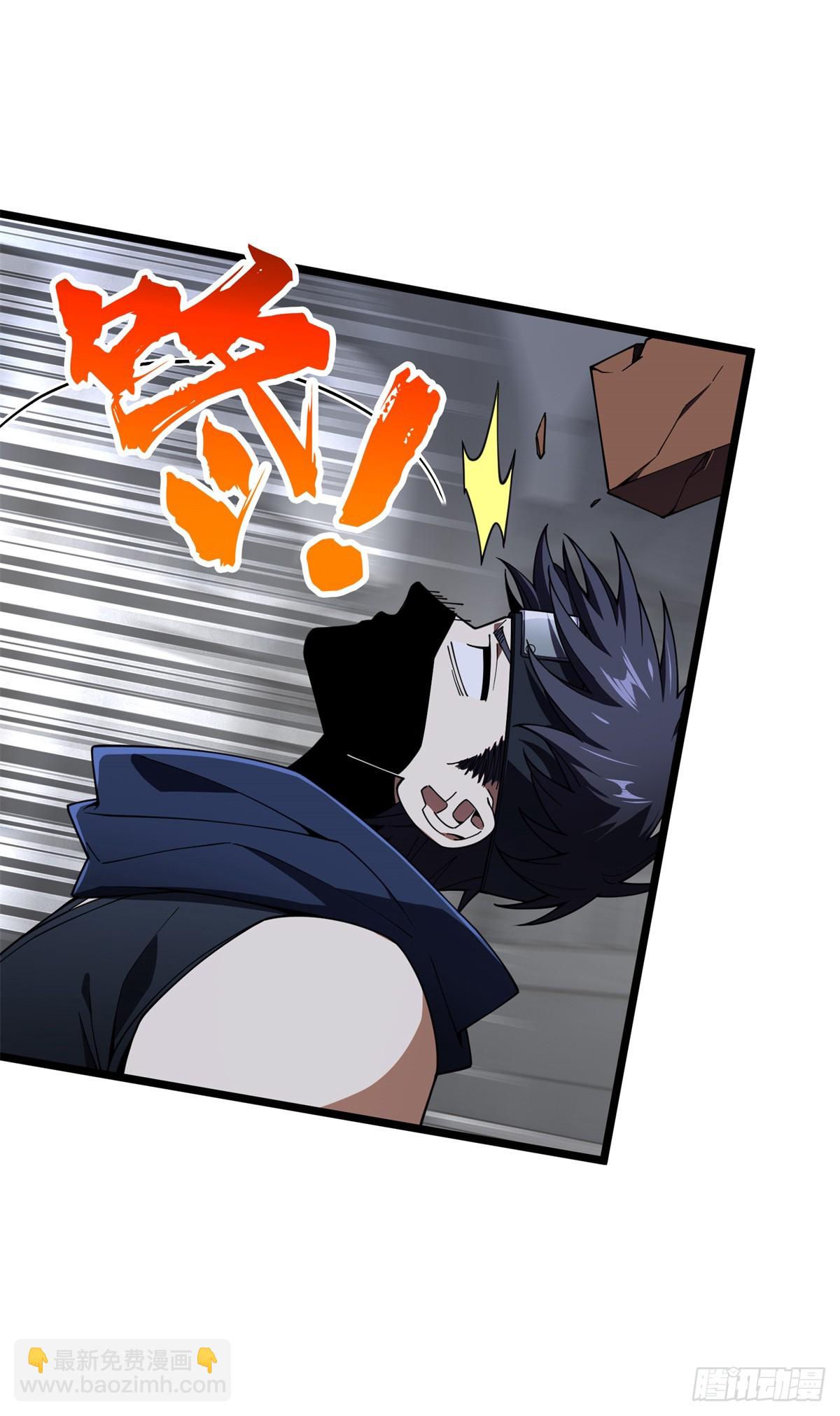 第176话 不能放过-第176话