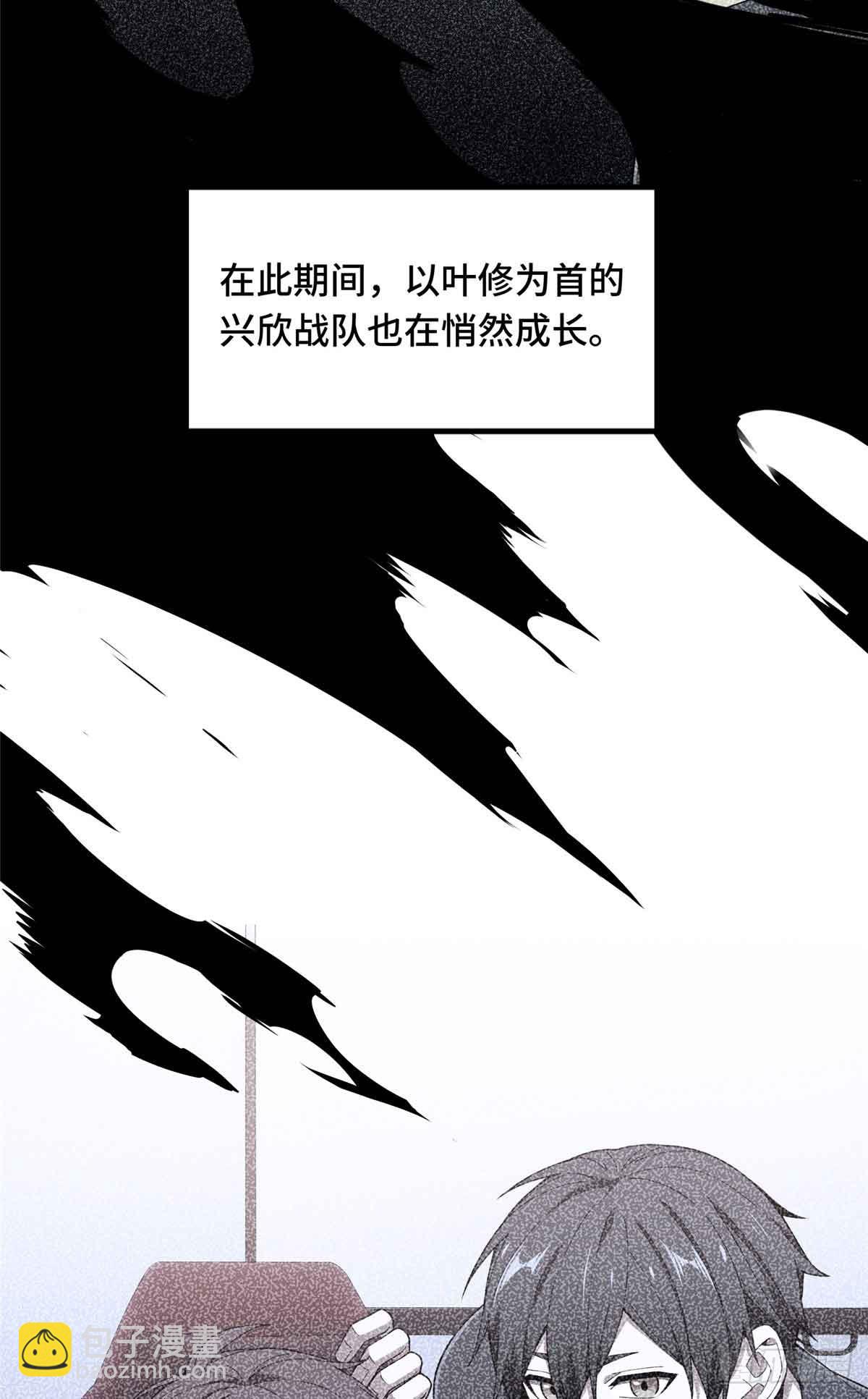 第178话 新的挑战(1/2)-第178话