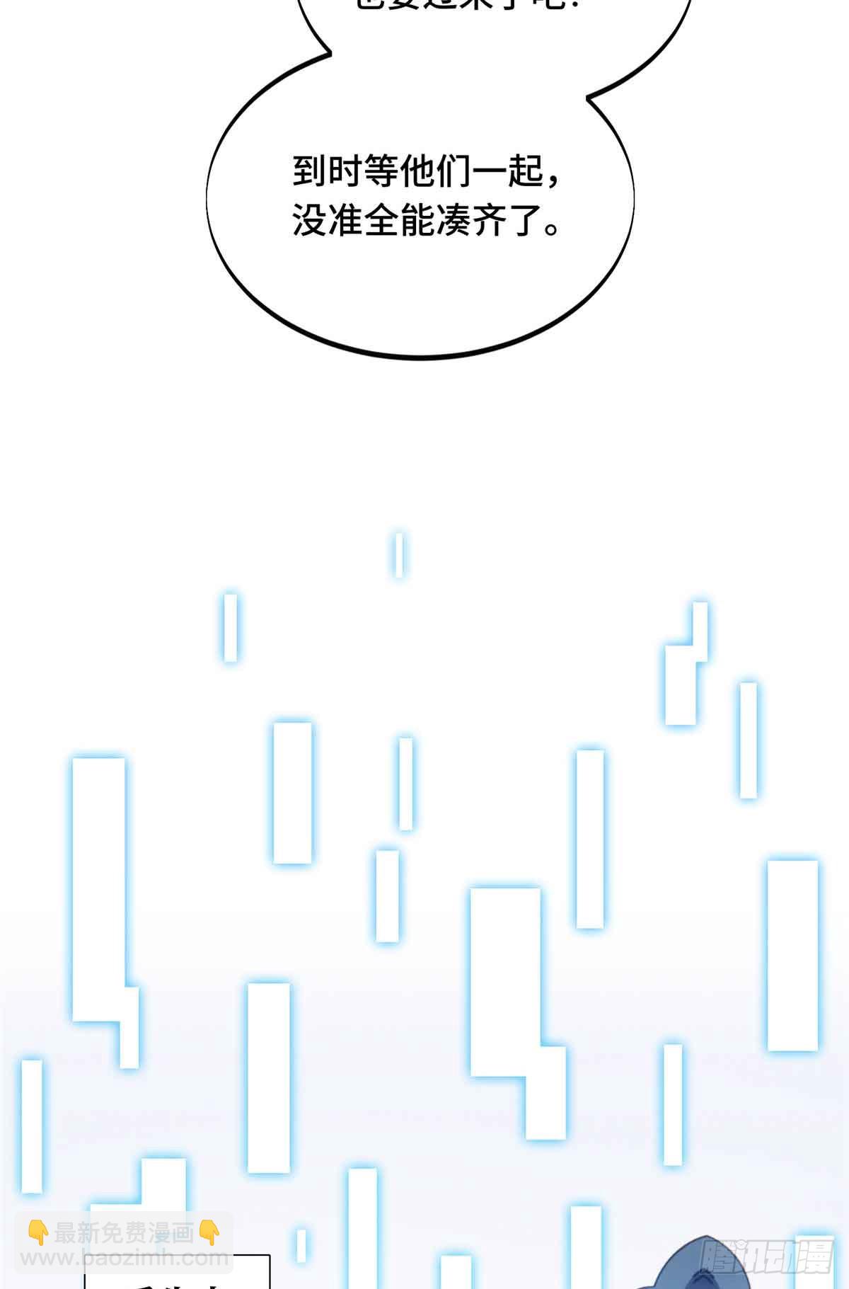 第178话 新的挑战(1/2)-第178话