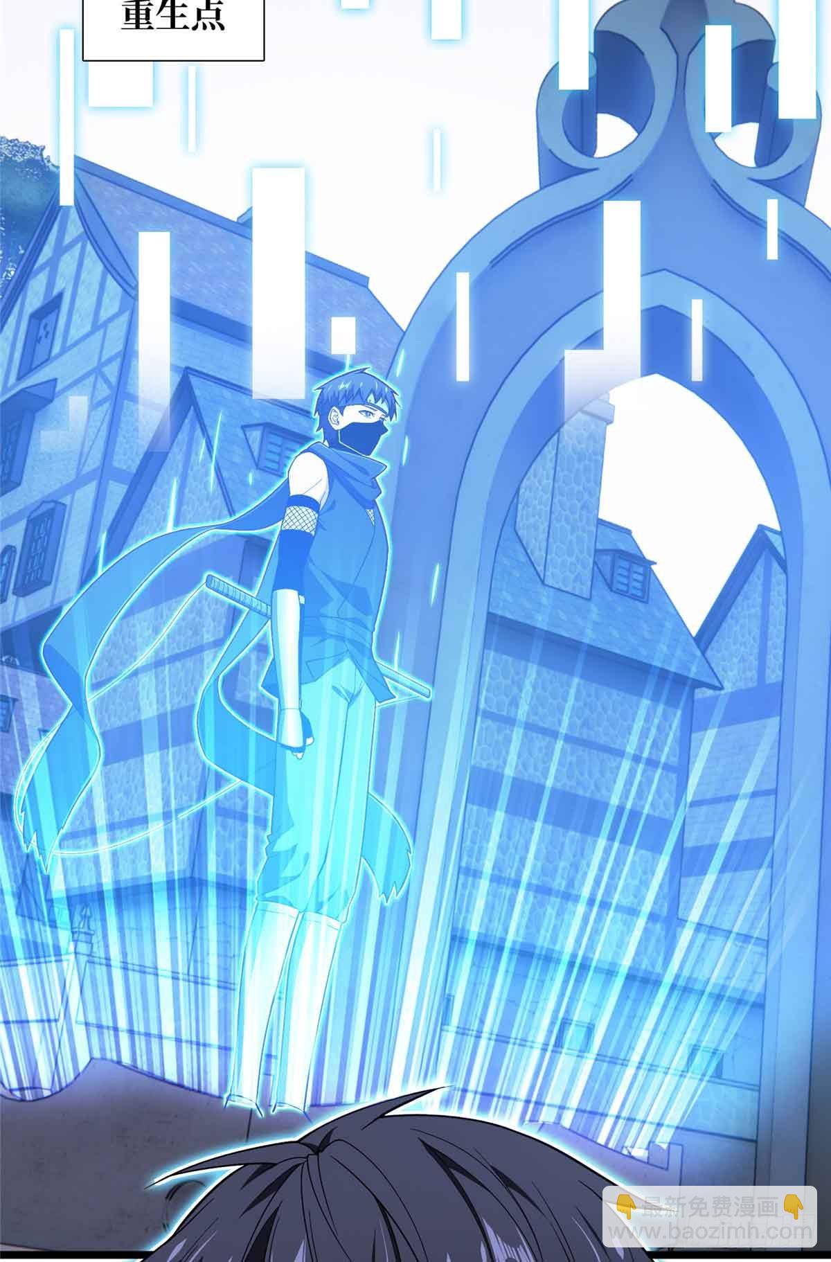 第178话 新的挑战(1/2)-第178话