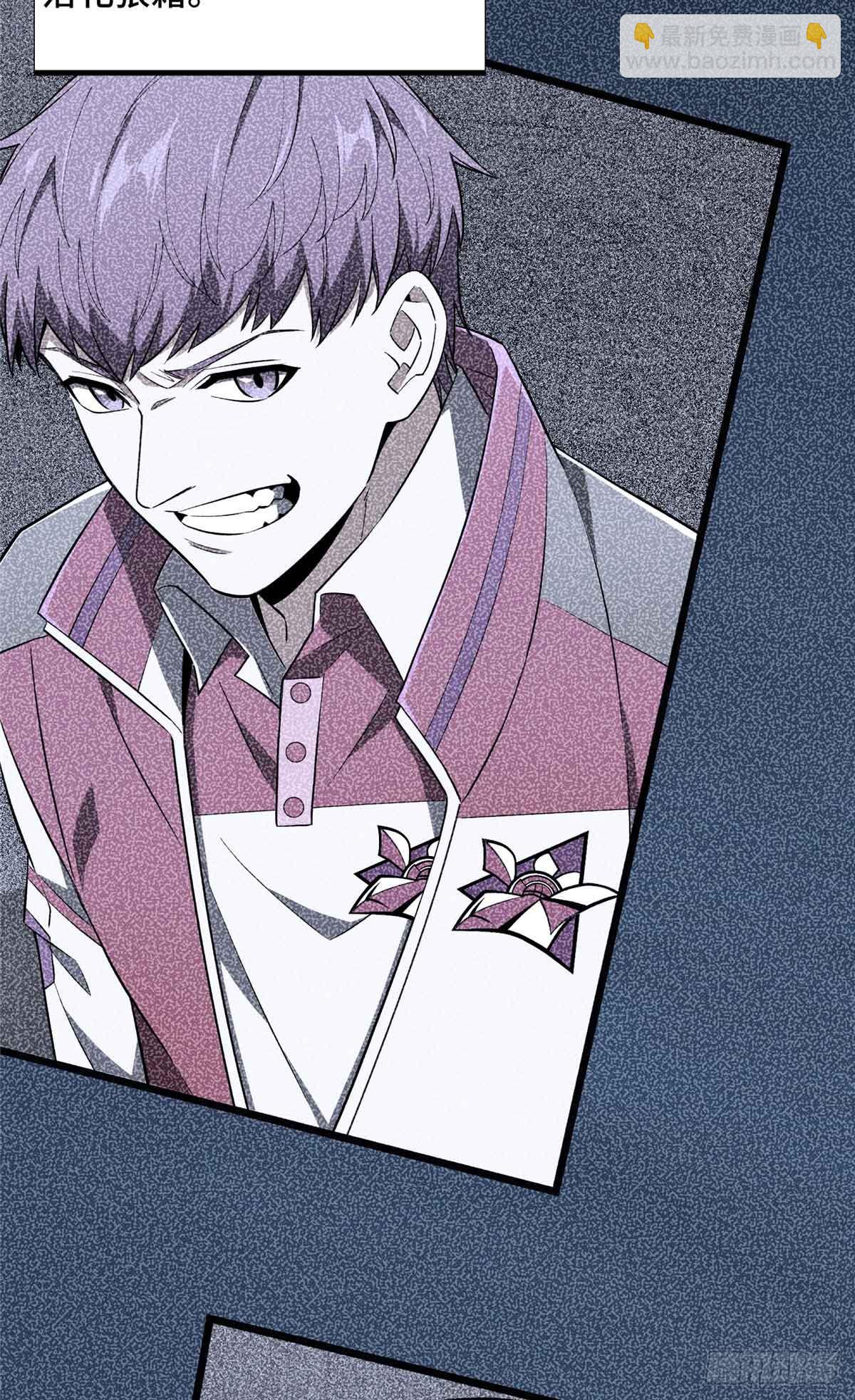 第178话 新的挑战(1/2)-第178话