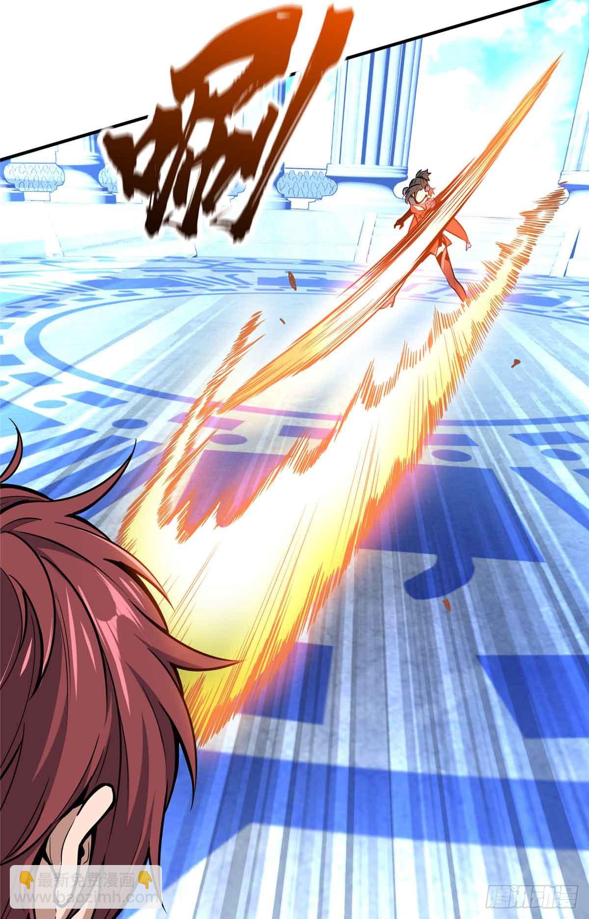 第182话 嘉世少年-第182话