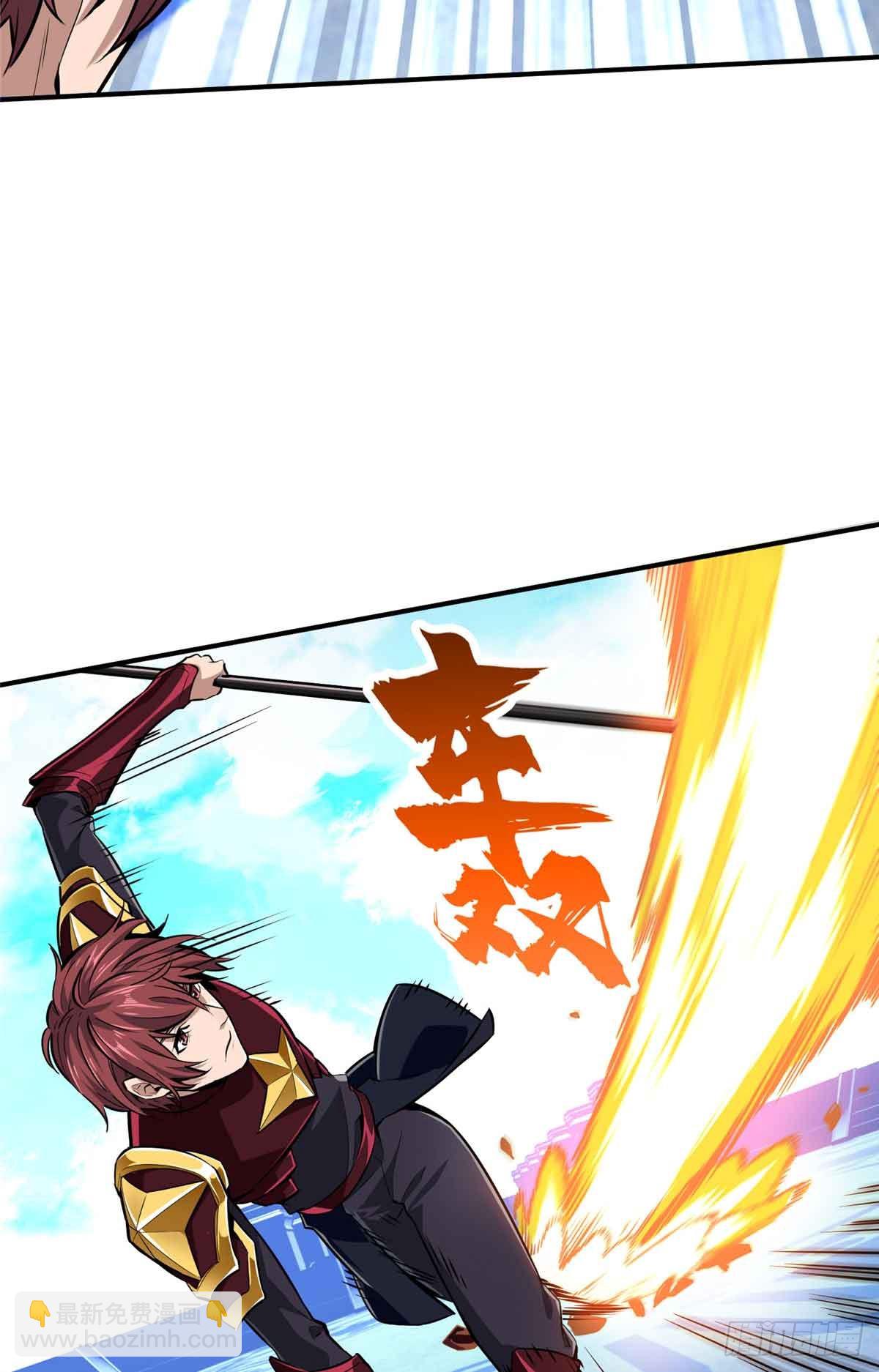 第182话 嘉世少年-第182话