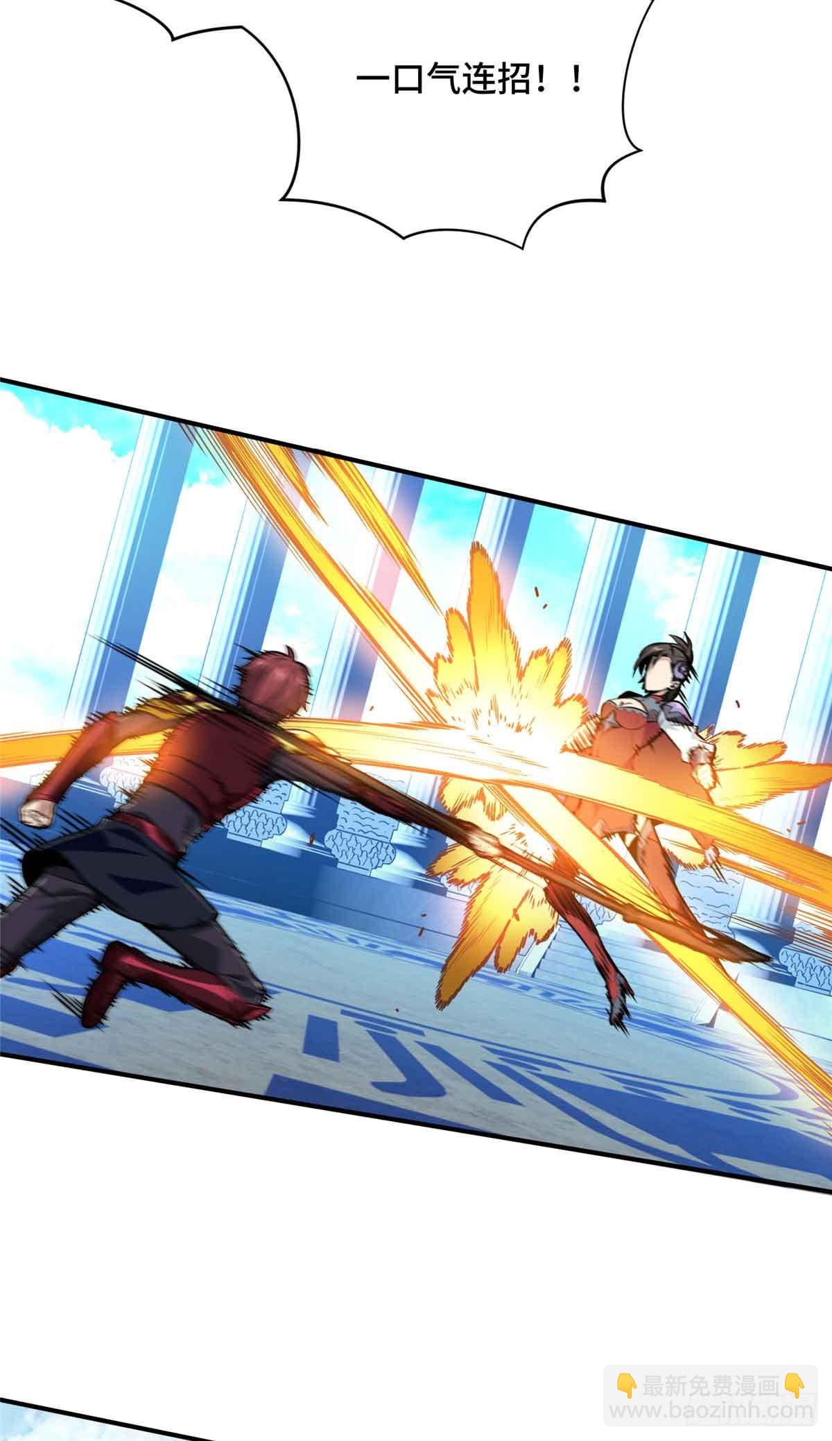 第182话 嘉世少年-第182话