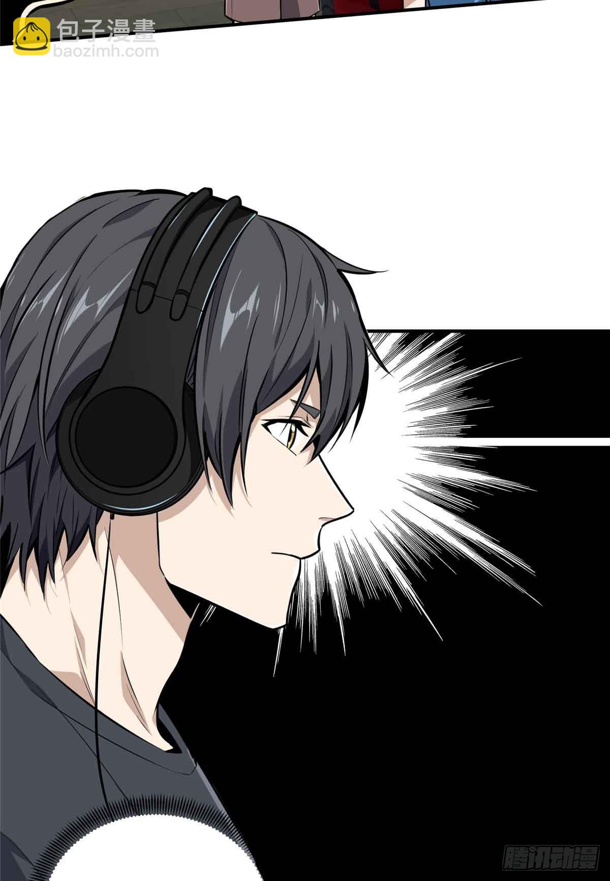 第182话 嘉世少年-第182话