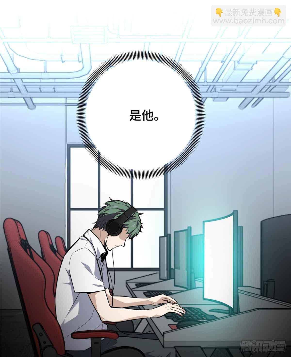 第182话 嘉世少年-第182话