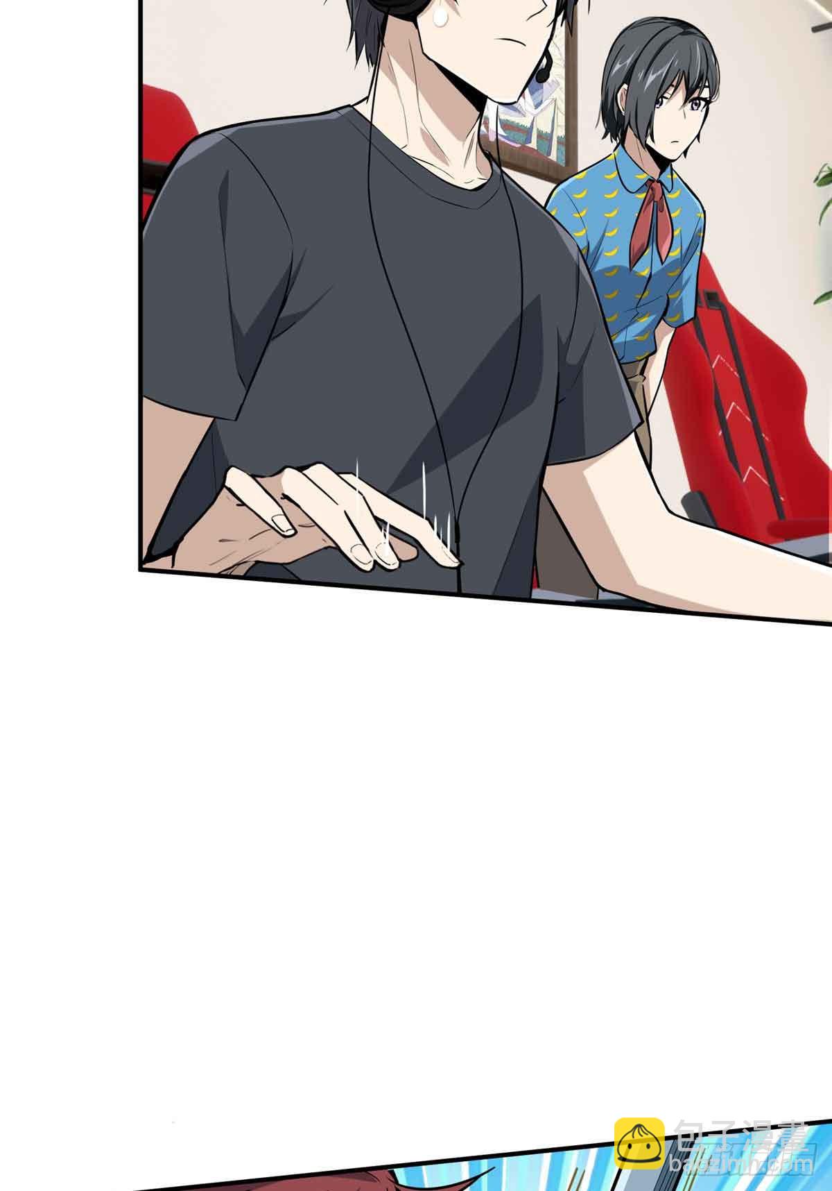 第182话 嘉世少年-第182话