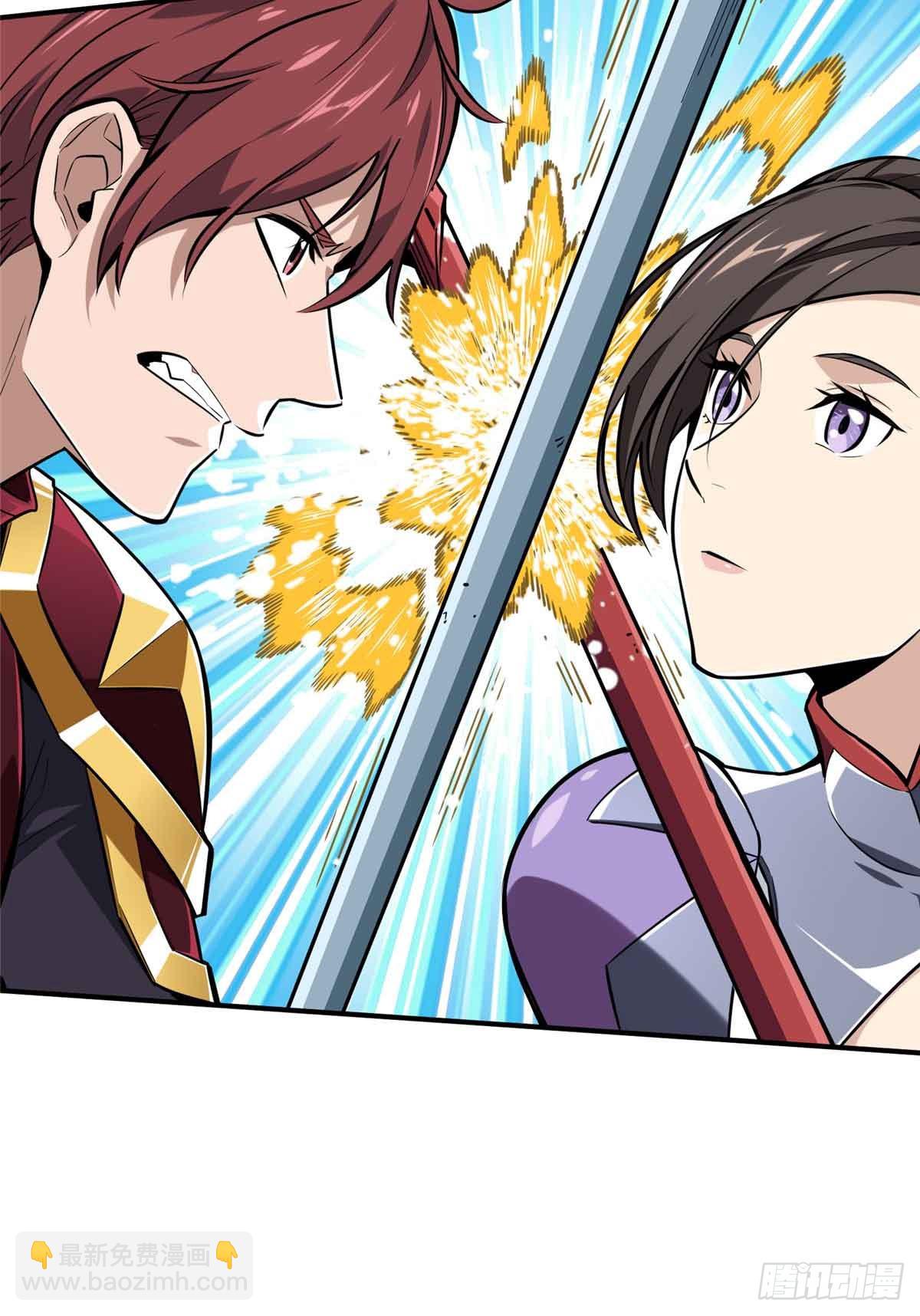 第182话 嘉世少年-第182话