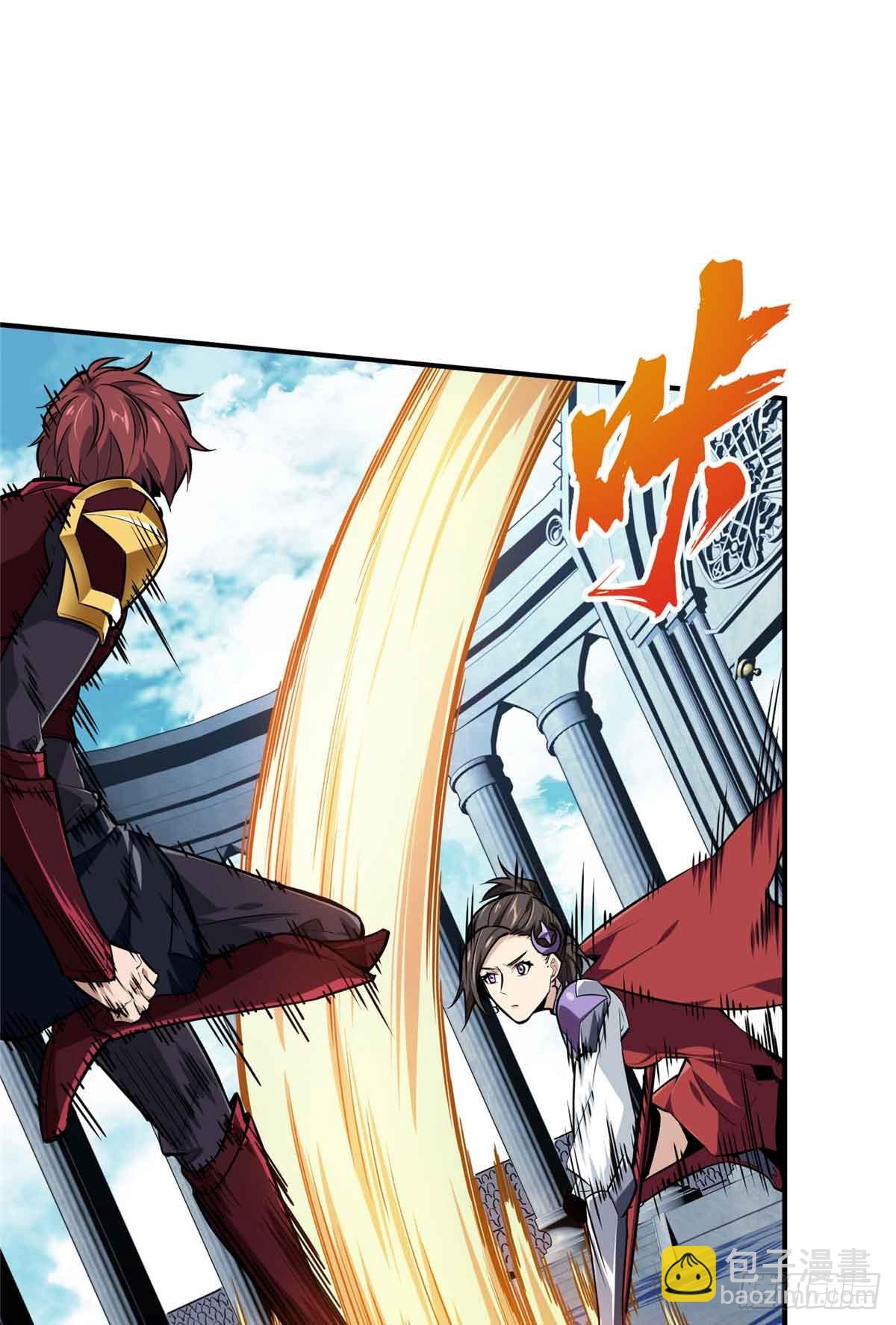 第182话 嘉世少年-第182话