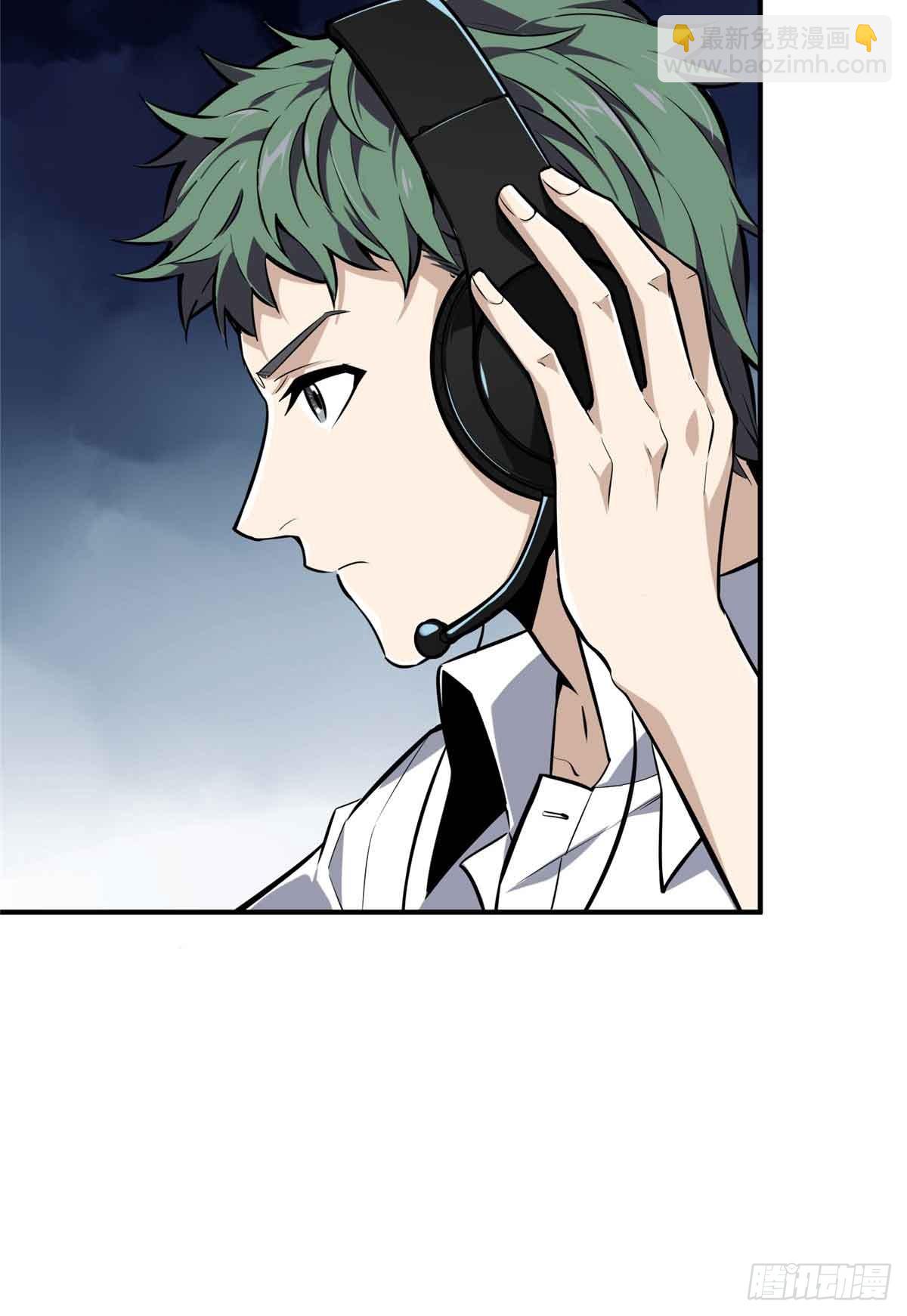 第182话 嘉世少年-第182话