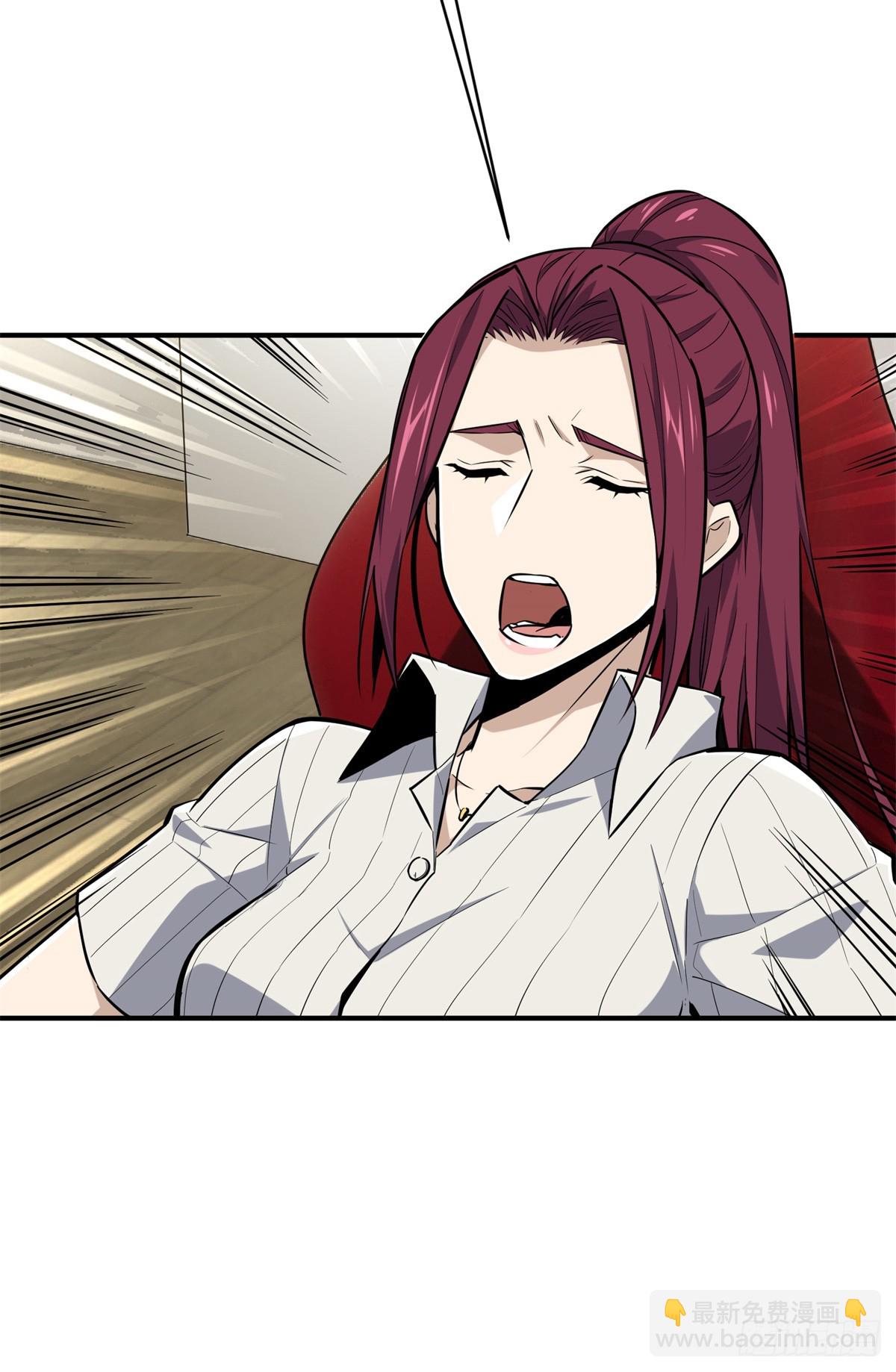 第184话 开战前夕-第184话