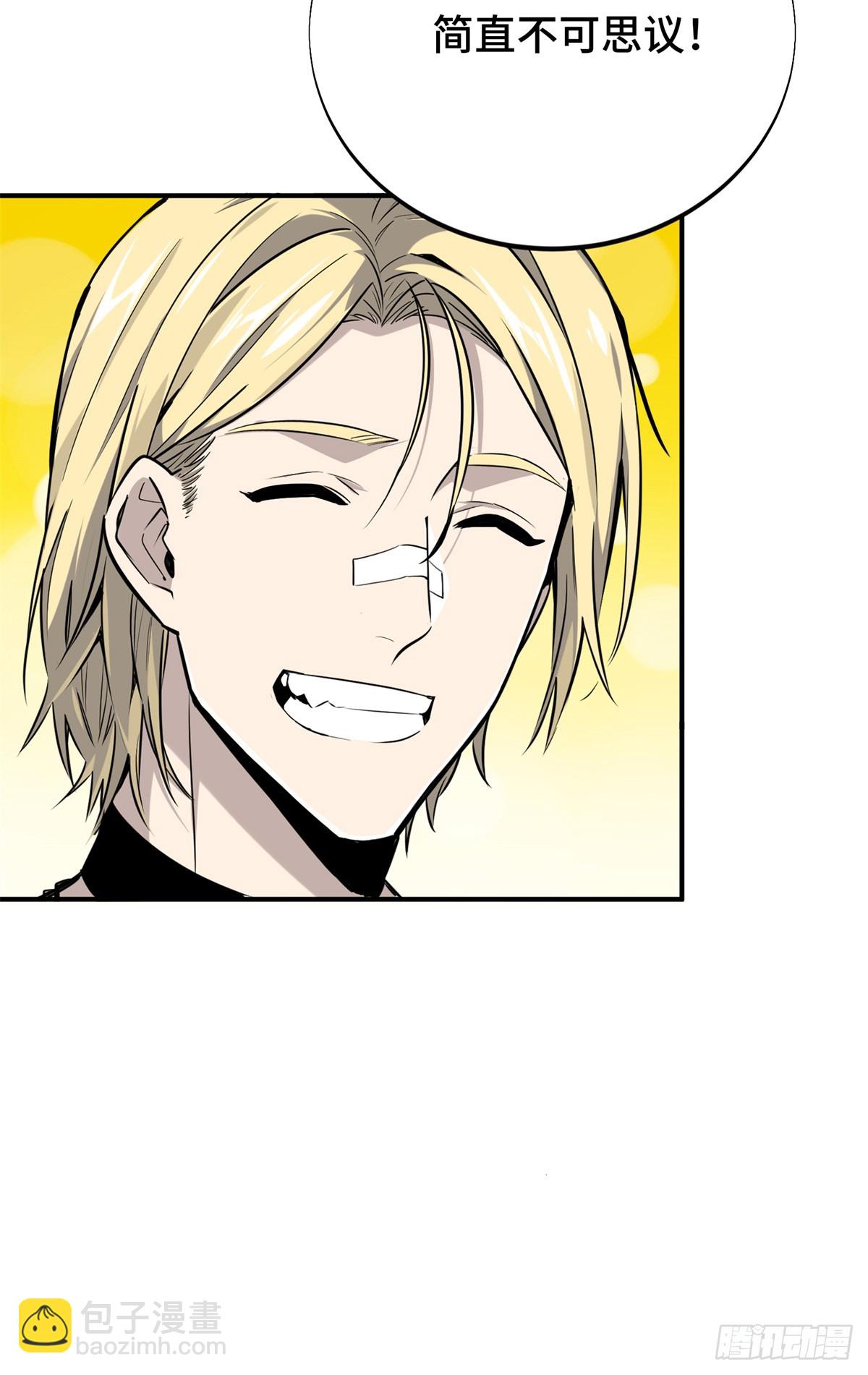 第184话 开战前夕-第184话