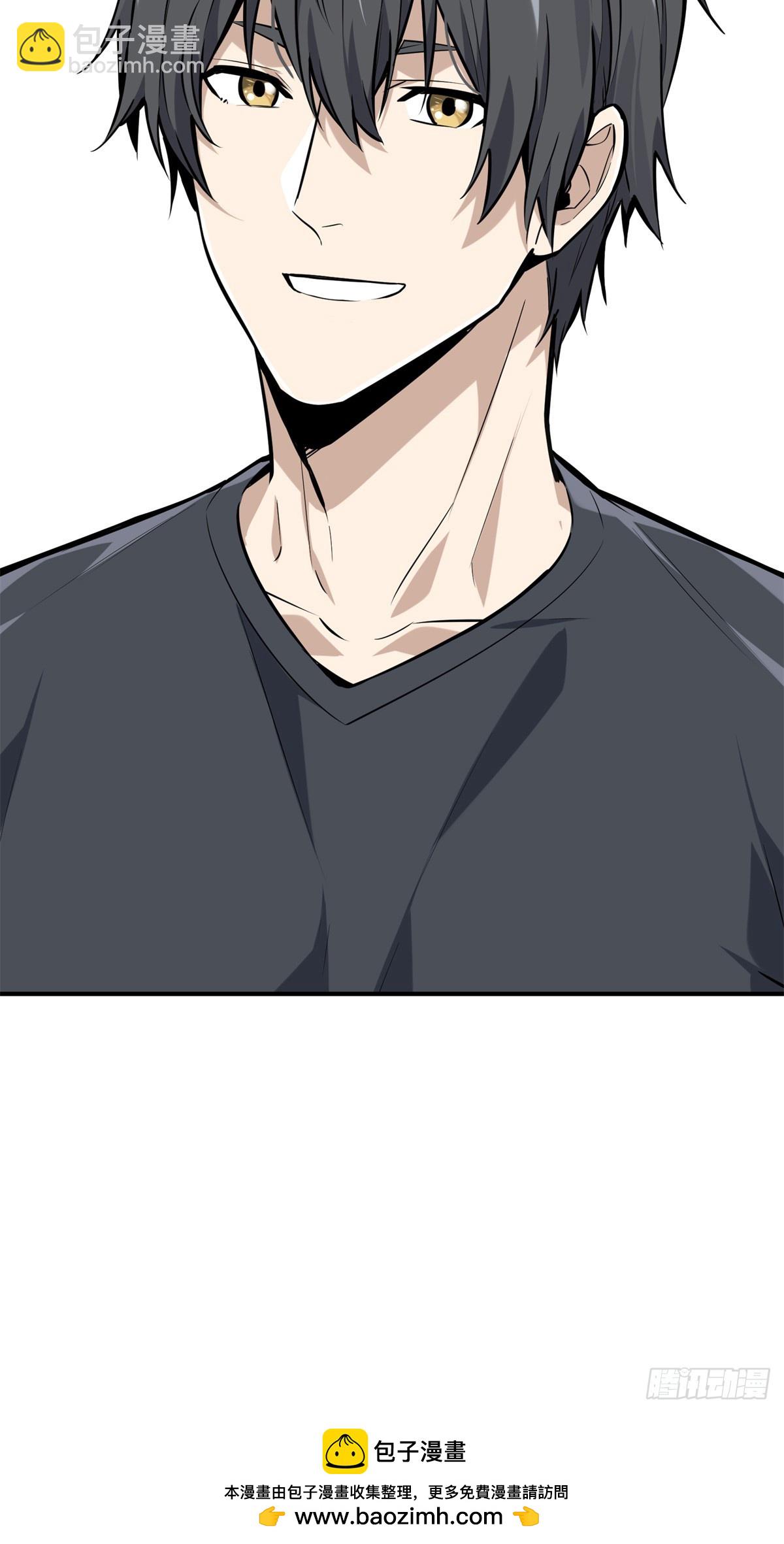 第184话 开战前夕-第184话