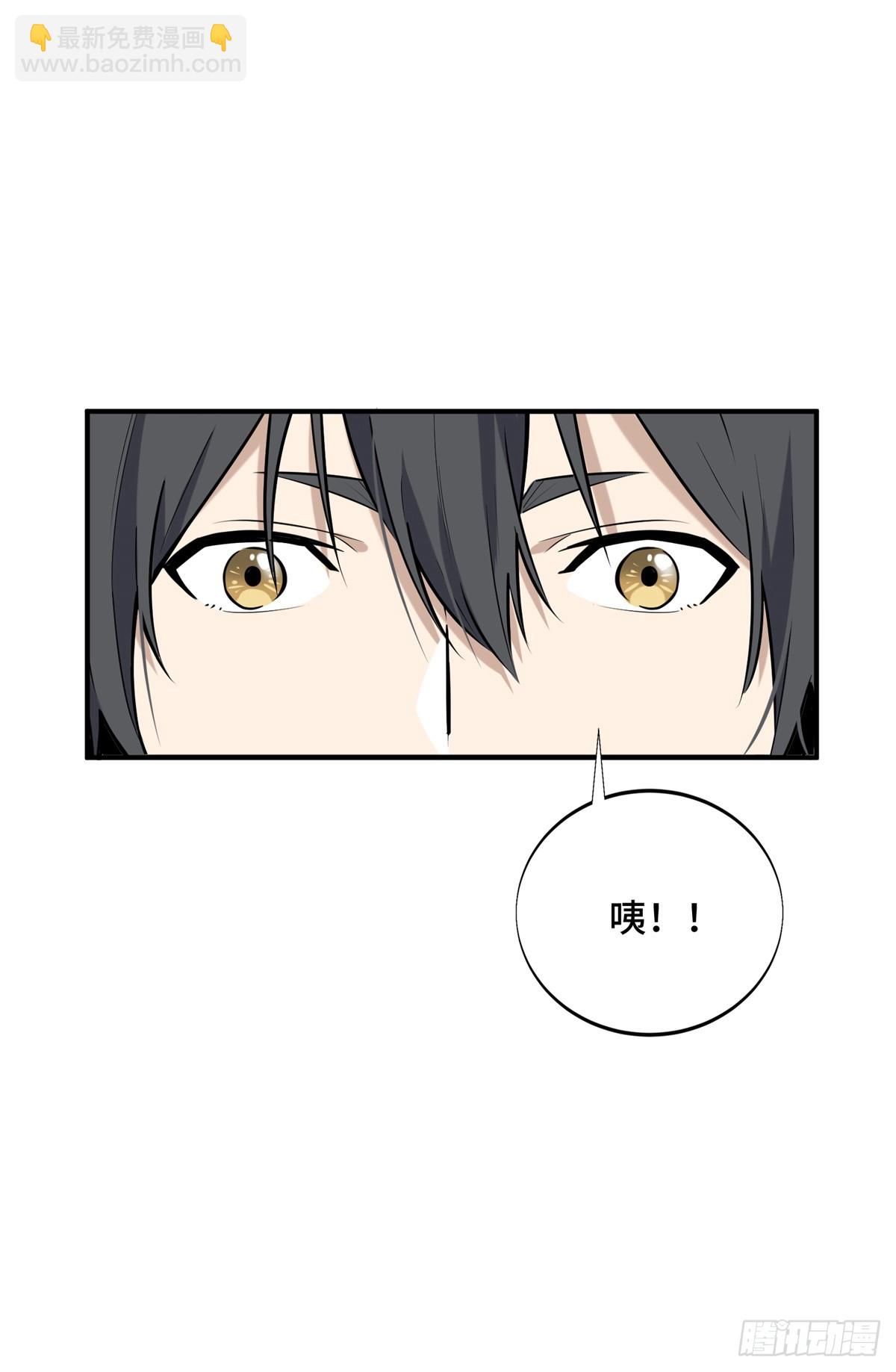 第186话 职业队的优越感(1/2)-第186话