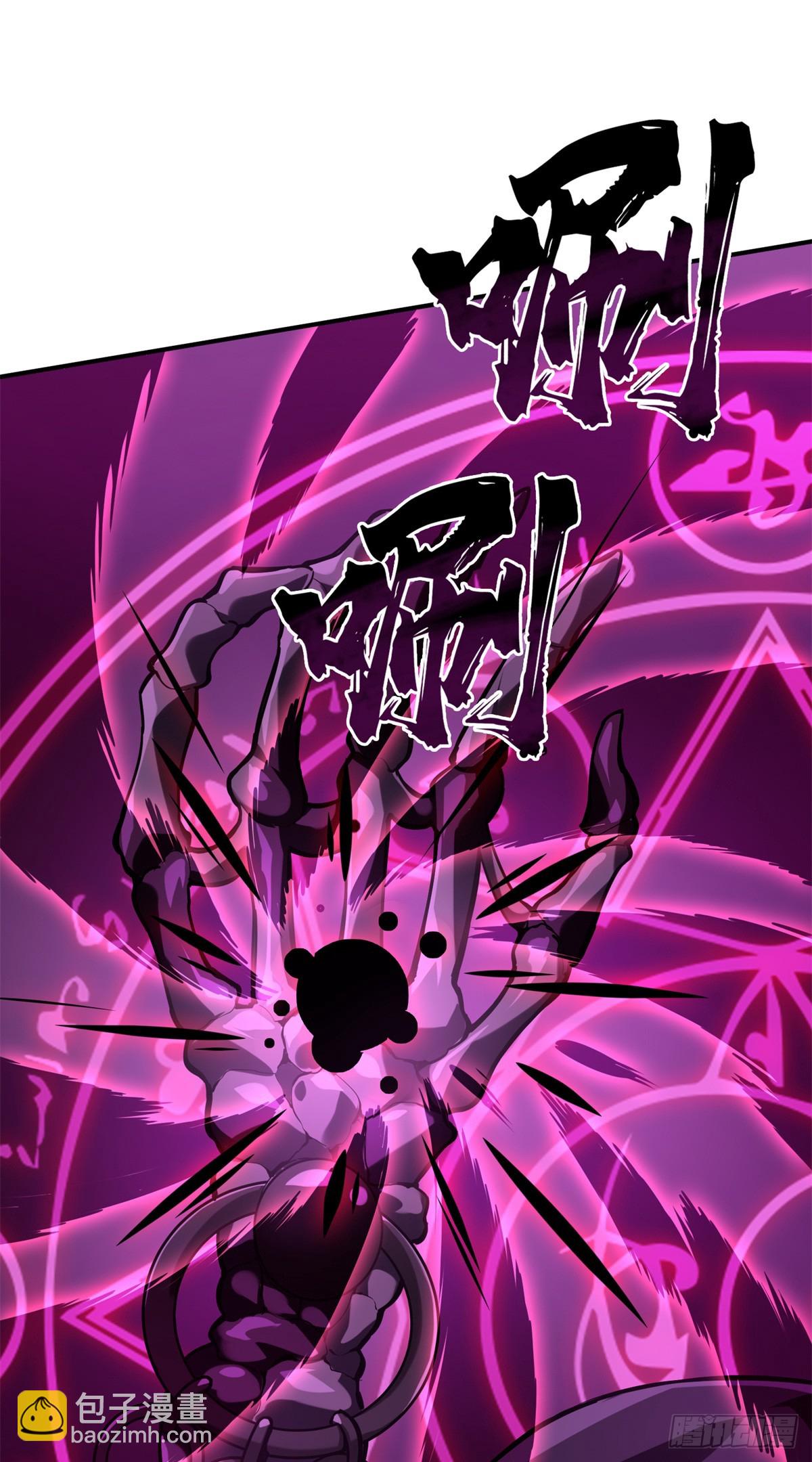 第188话 角色优势(1/2)-第188话