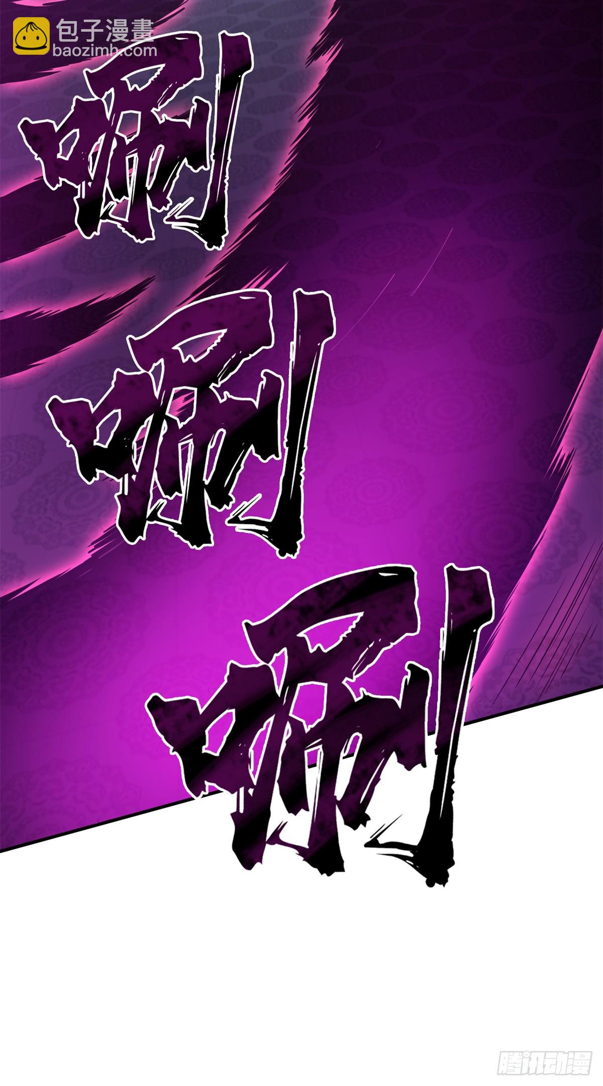 第188话 角色优势(1/2)-第188话