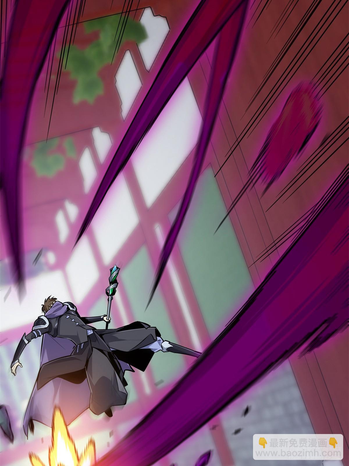 第188话 角色优势(1/2)-第188话