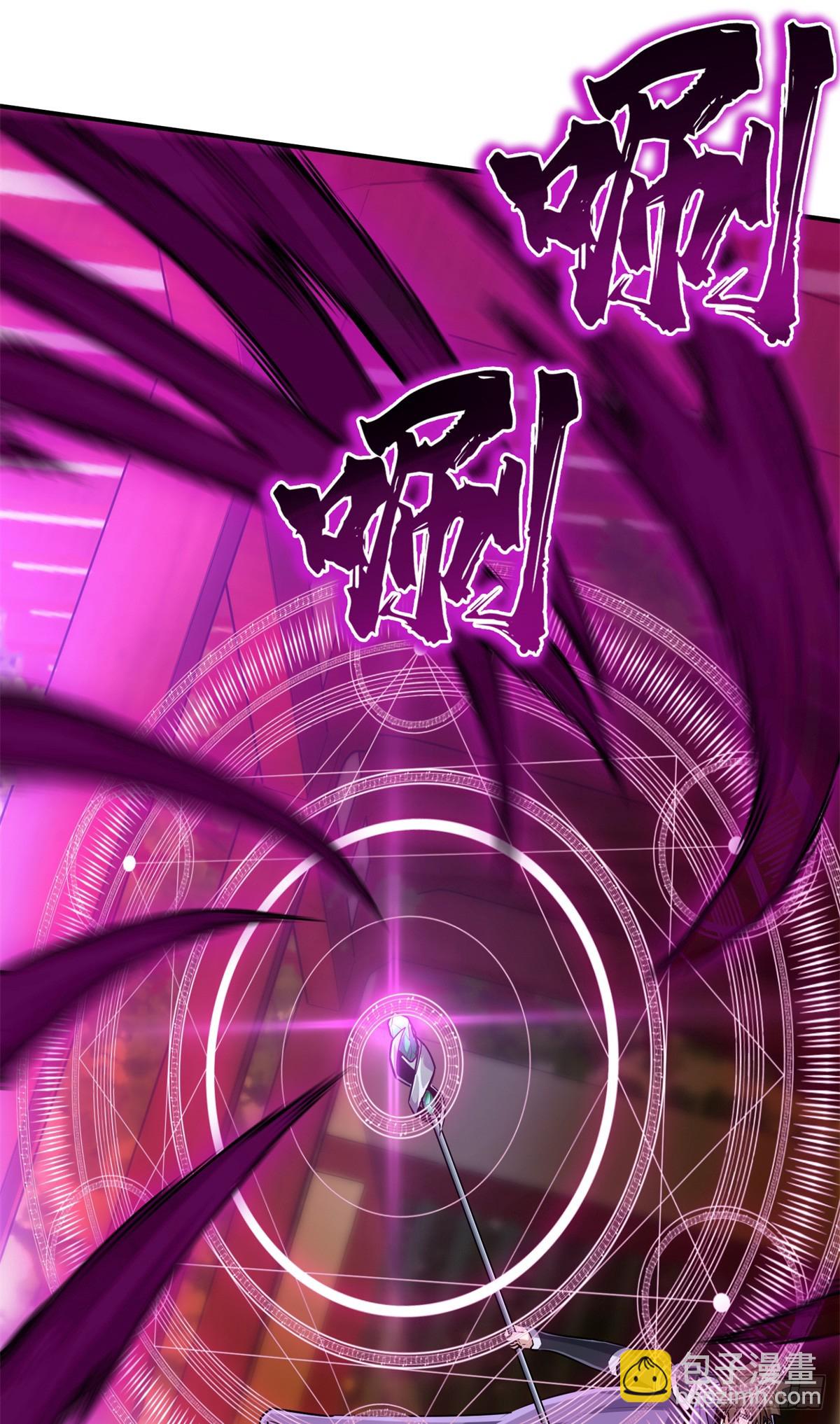 第188话 角色优势(1/2)-第188话