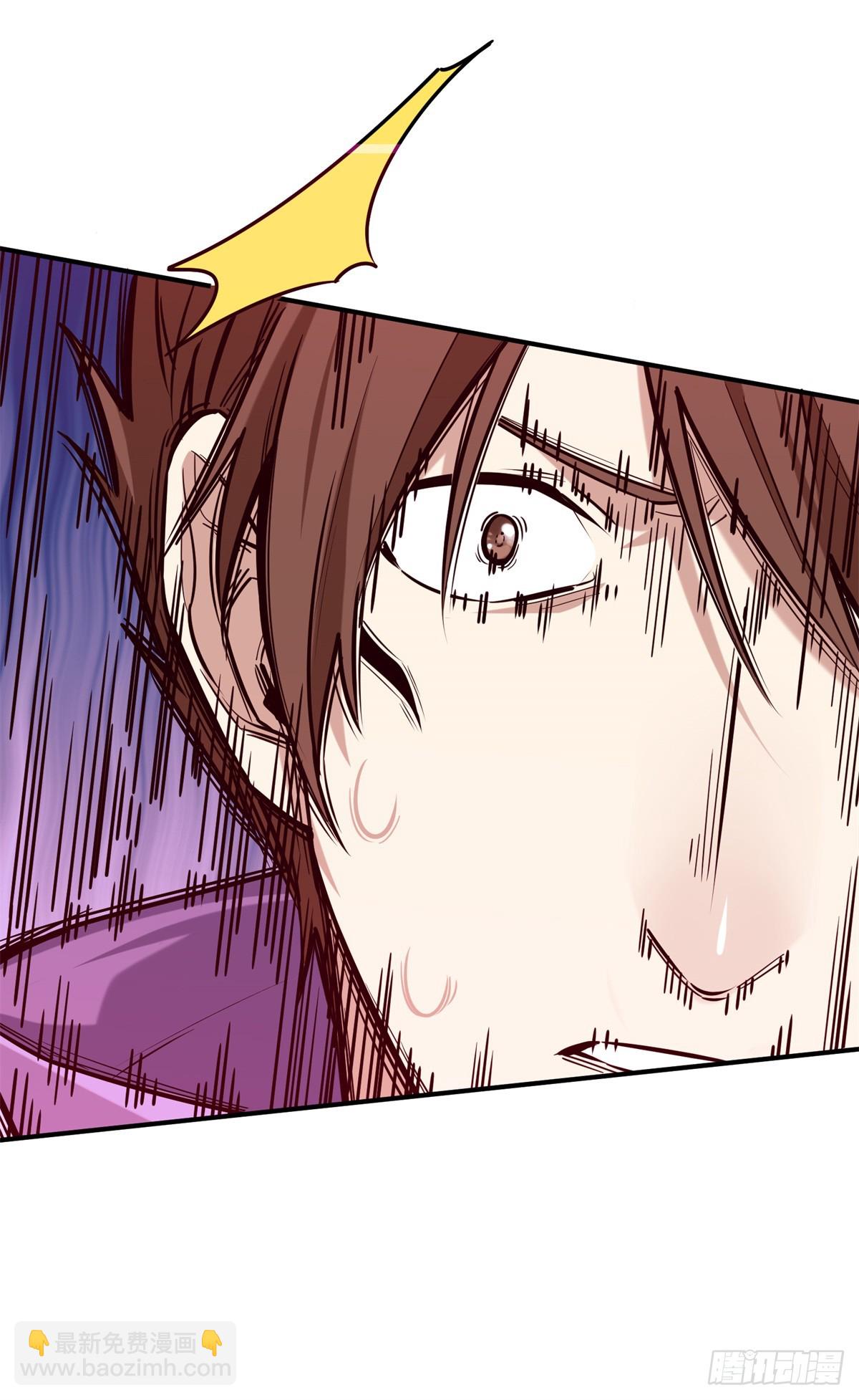 第188话 角色优势(1/2)-第188话