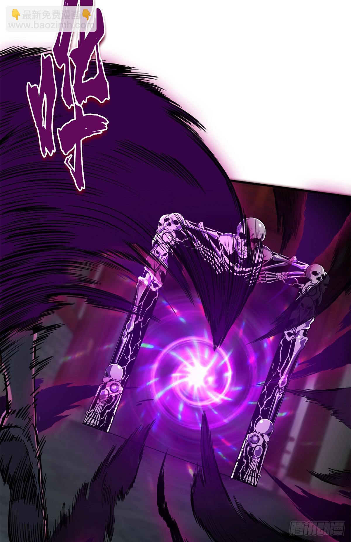 第188话 角色优势(1/2)-第188话