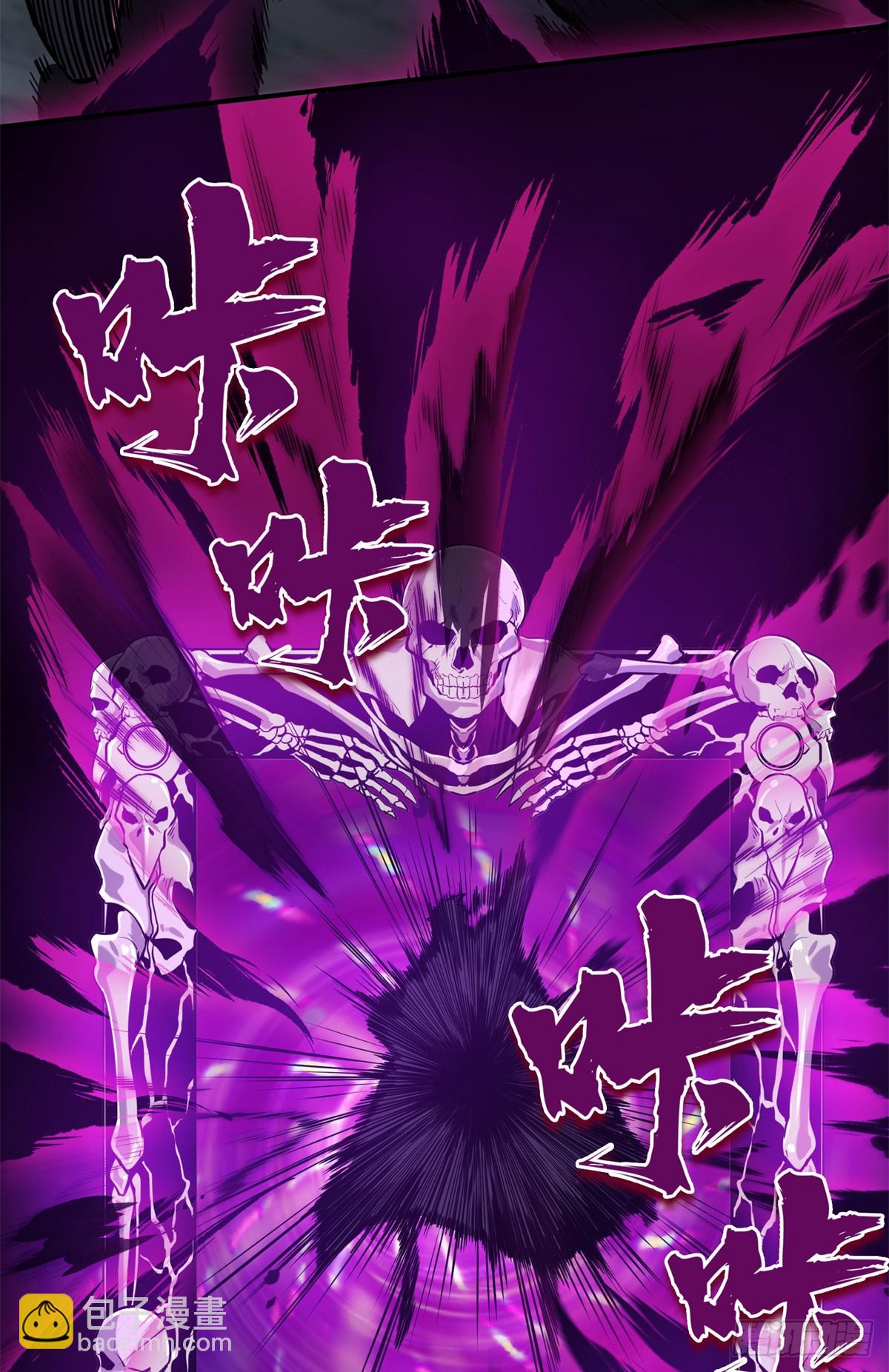 第188话 角色优势(1/2)-第188话