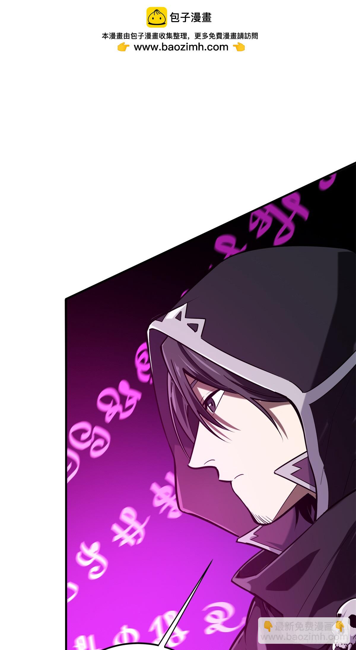 第188话 角色优势(1/2)-第188话