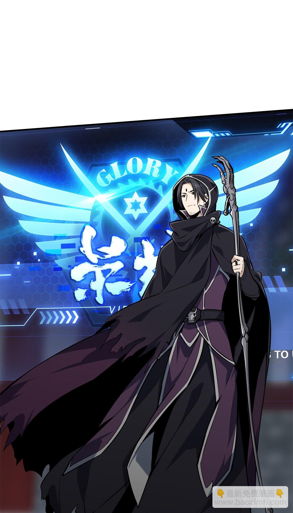 第188话 角色优势(1/2)-第188话