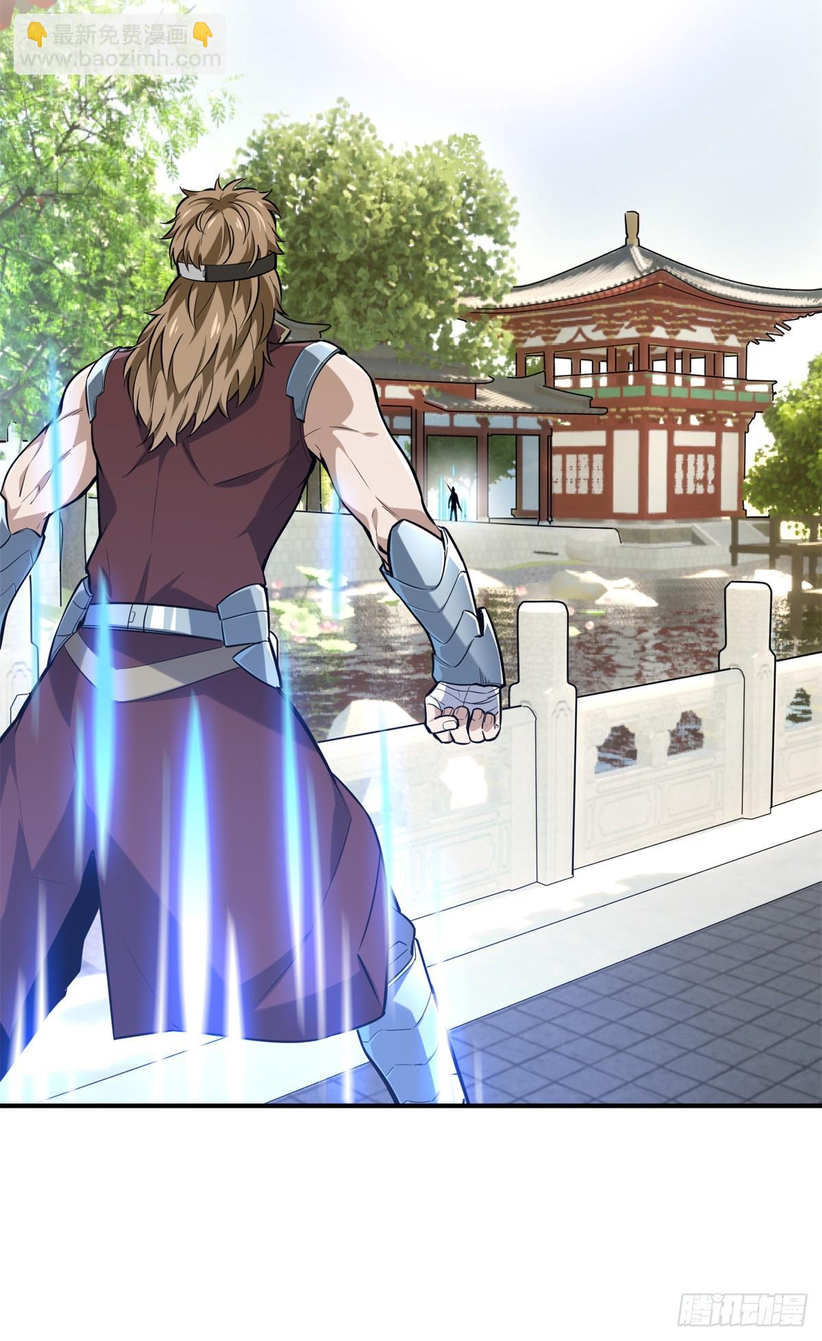 第188话 角色优势(1/2)-第188话