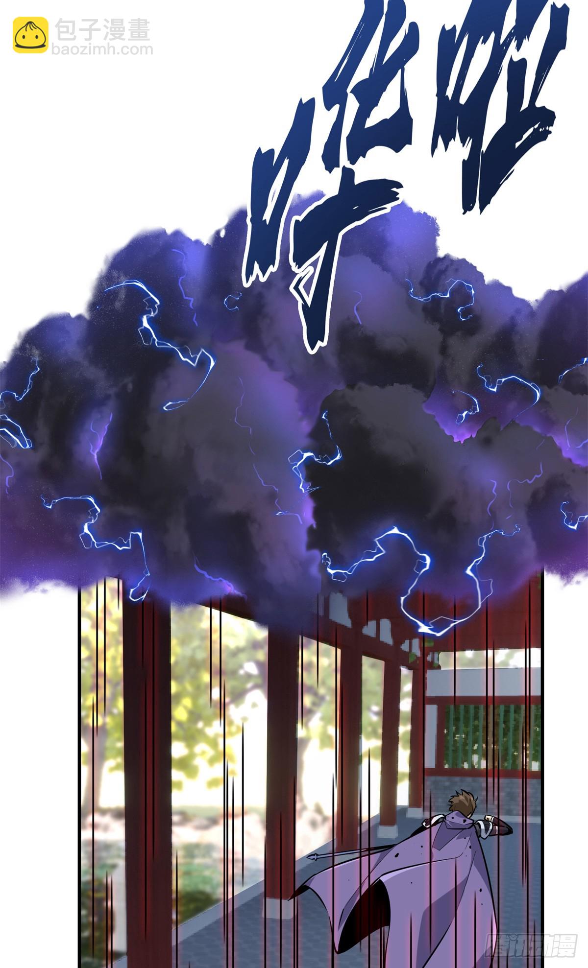 第188话 角色优势(1/2)-第188话