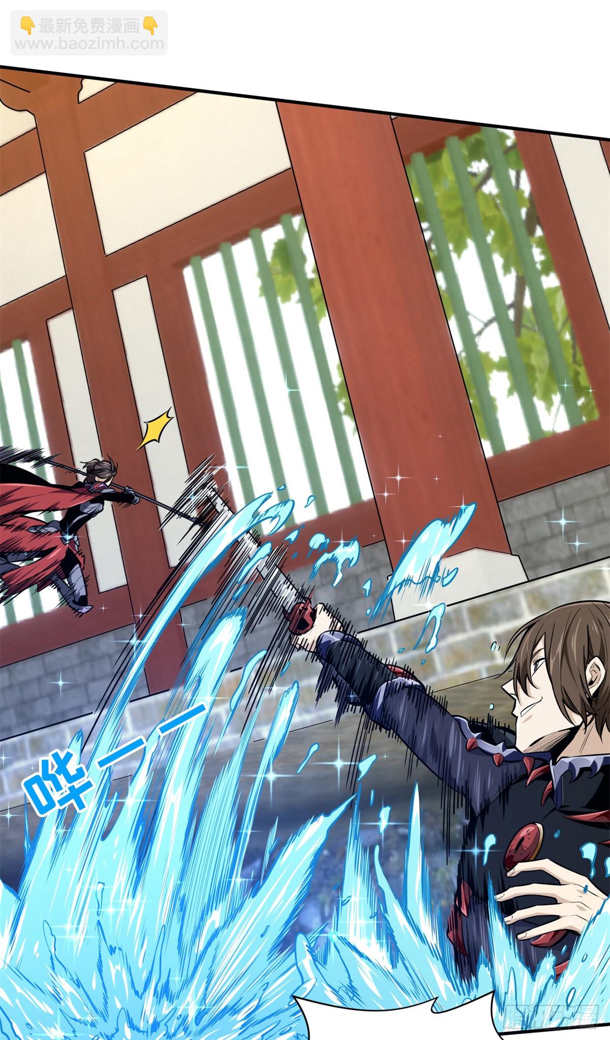 第190话 无极的逆转(1/2)-第190话