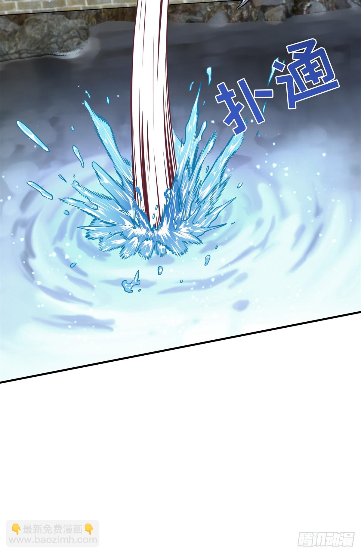 第190话 无极的逆转(1/2)-第190话