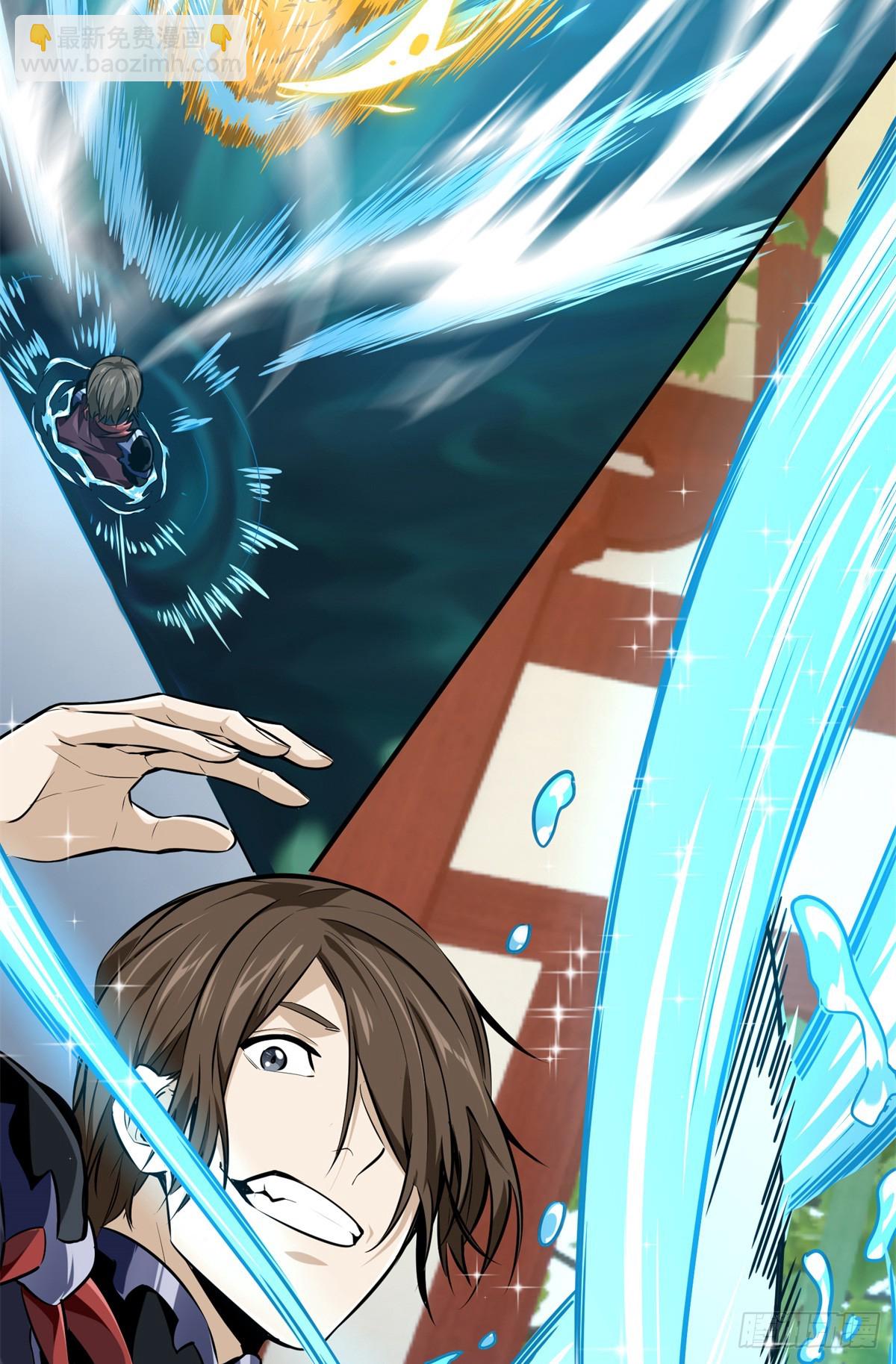 第190话 无极的逆转(1/2)-第190话