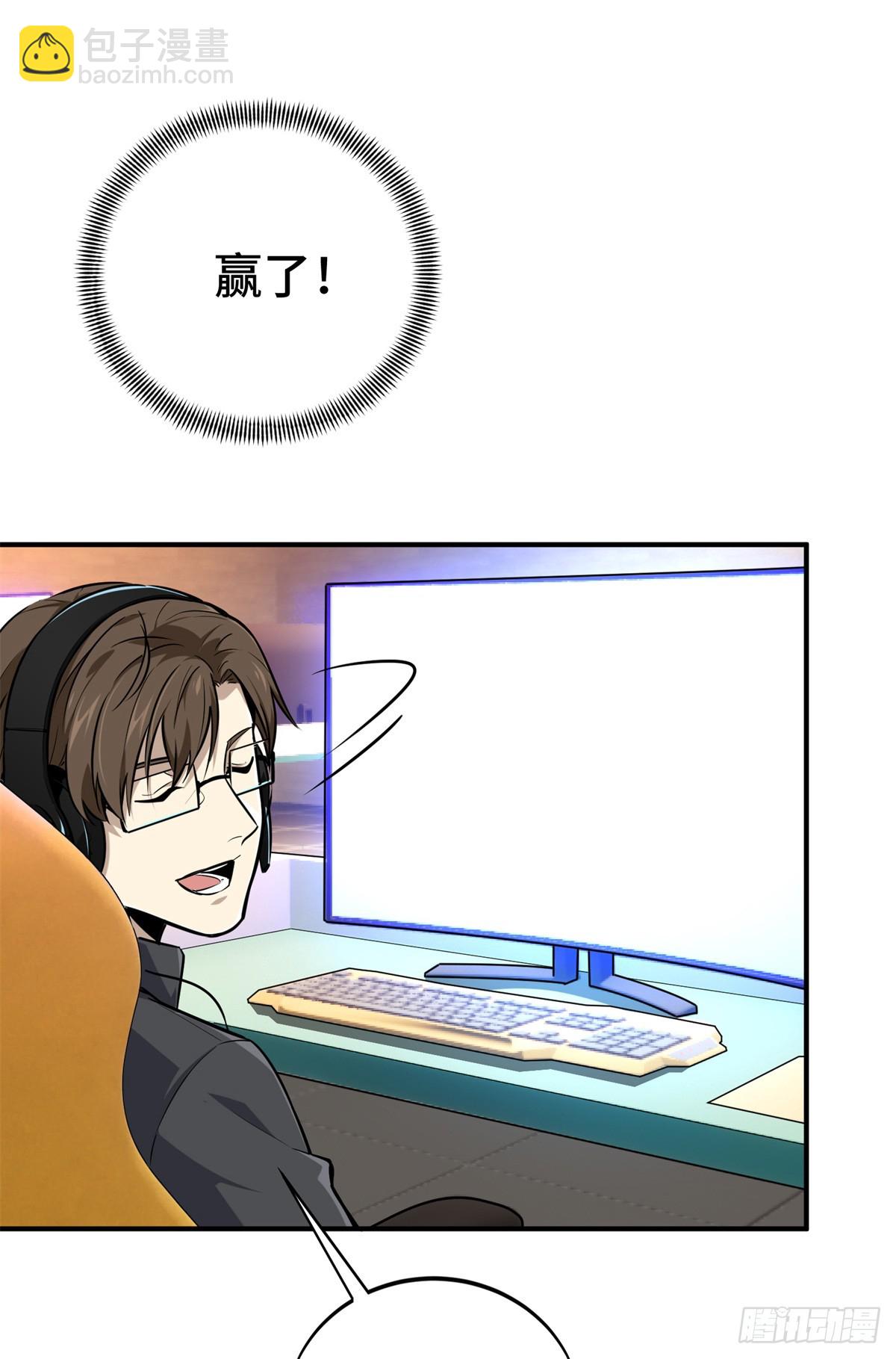 第190话 无极的逆转(1/2)-第190话